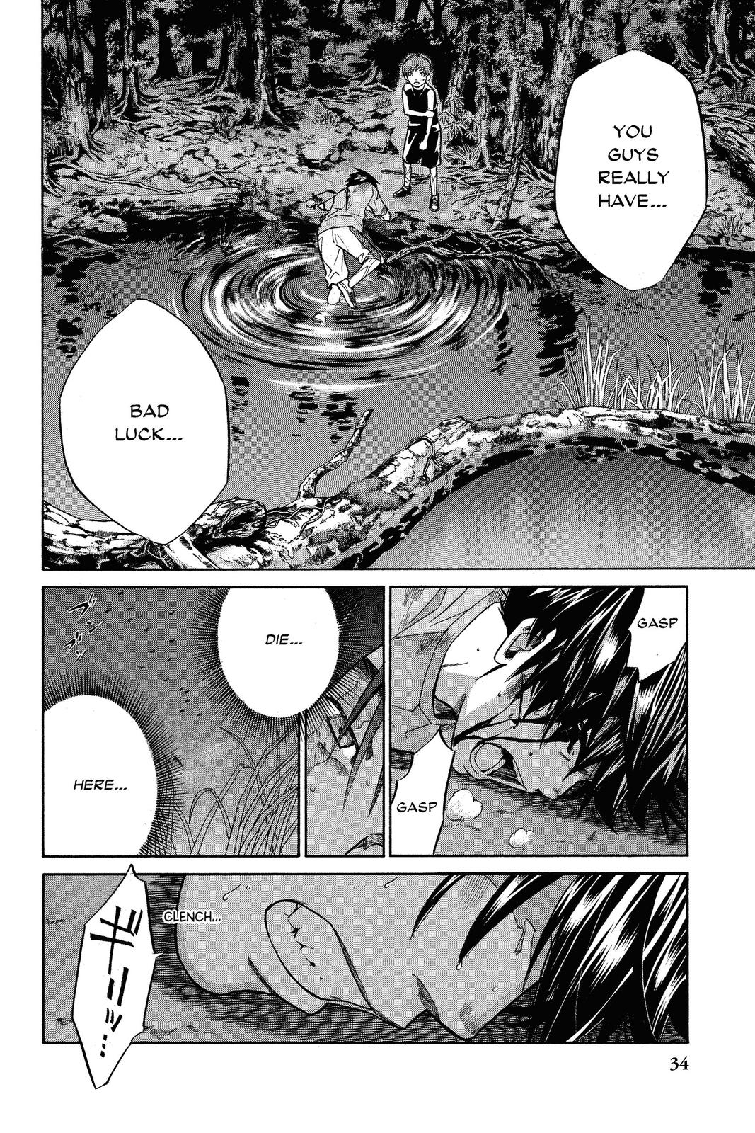 Read Alive_ The Final Evolution (en) Manga Online