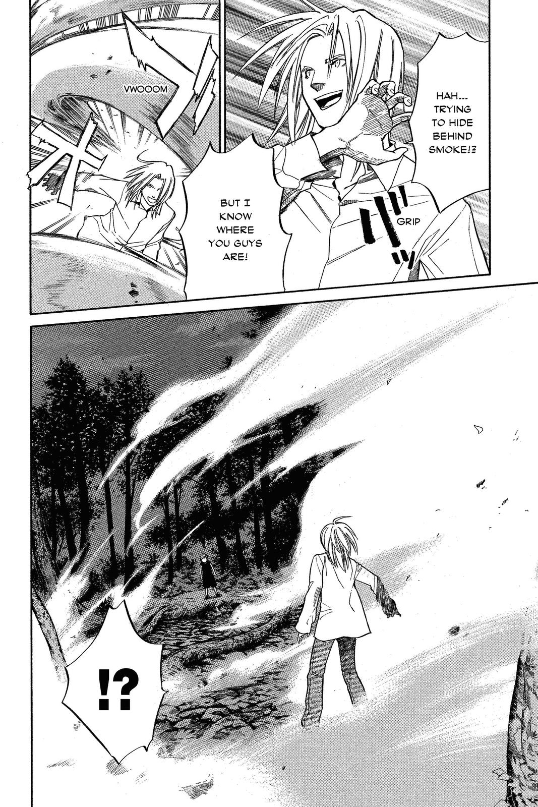 Read Alive_ The Final Evolution (en) Manga Online