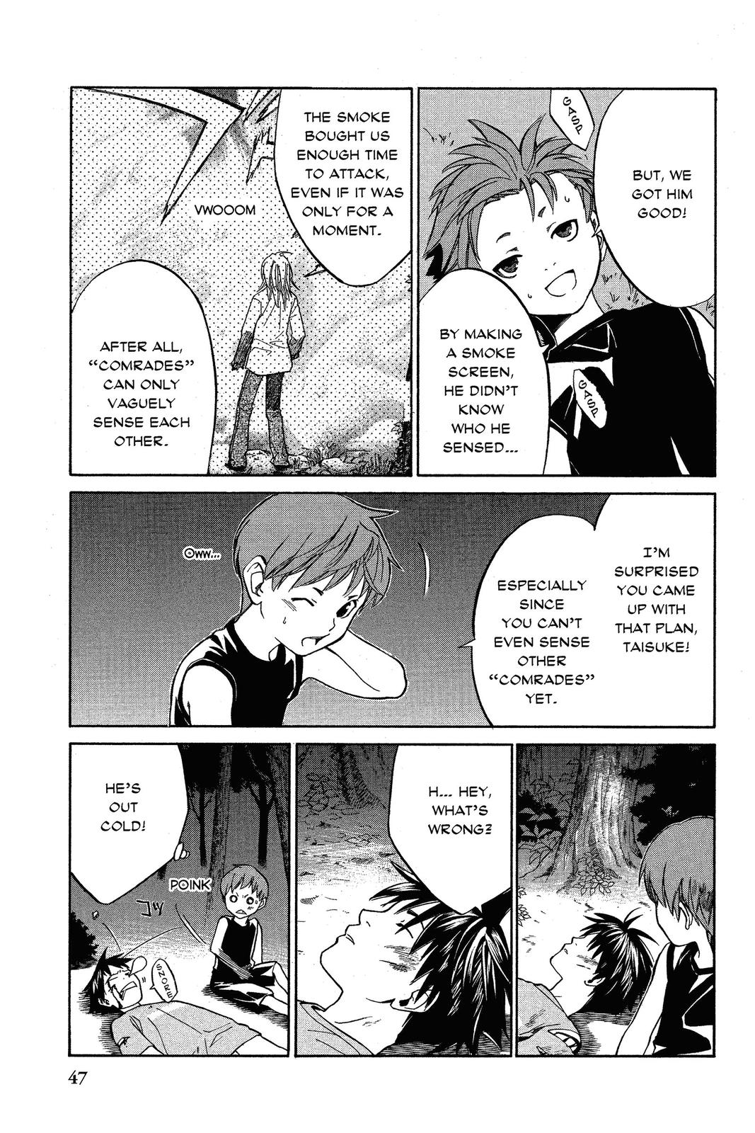 Read Alive_ The Final Evolution (en) Manga Online