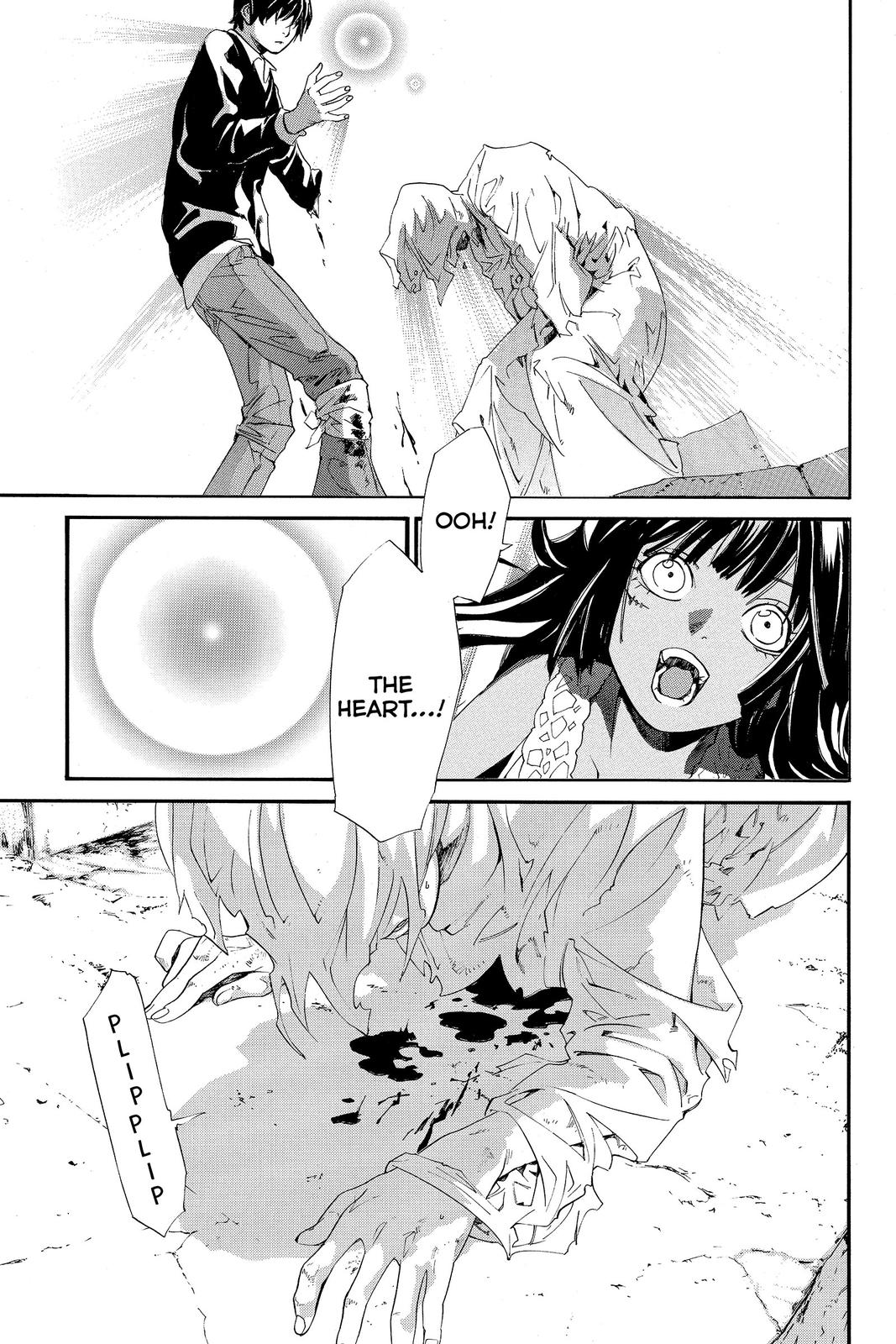 Read Alive_ The Final Evolution (en) Manga Online