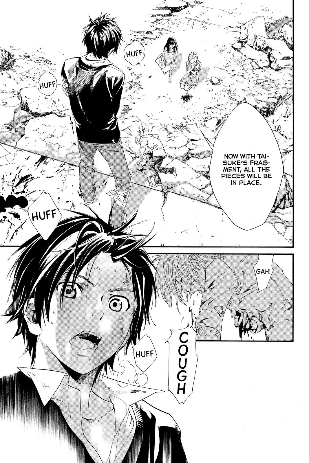 Read Alive_ The Final Evolution (en) Manga Online