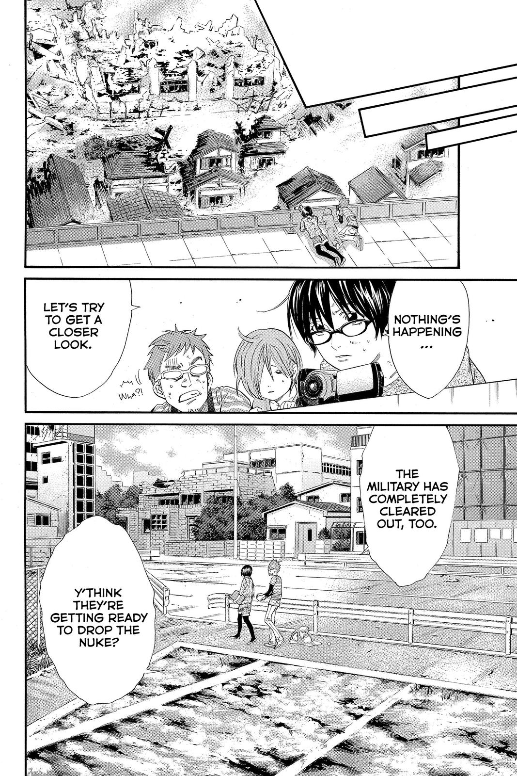 Read Alive_ The Final Evolution (en) Manga Online