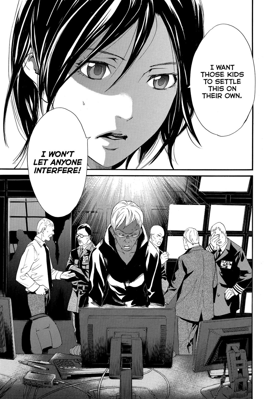 Read Alive_ The Final Evolution (en) Manga Online