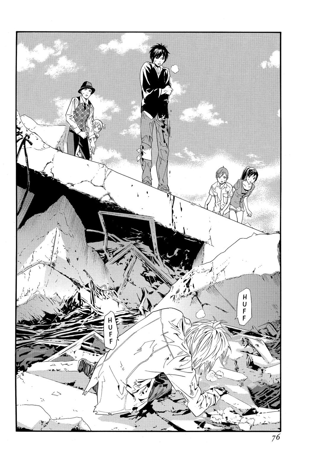 Read Alive_ The Final Evolution (en) Manga Online