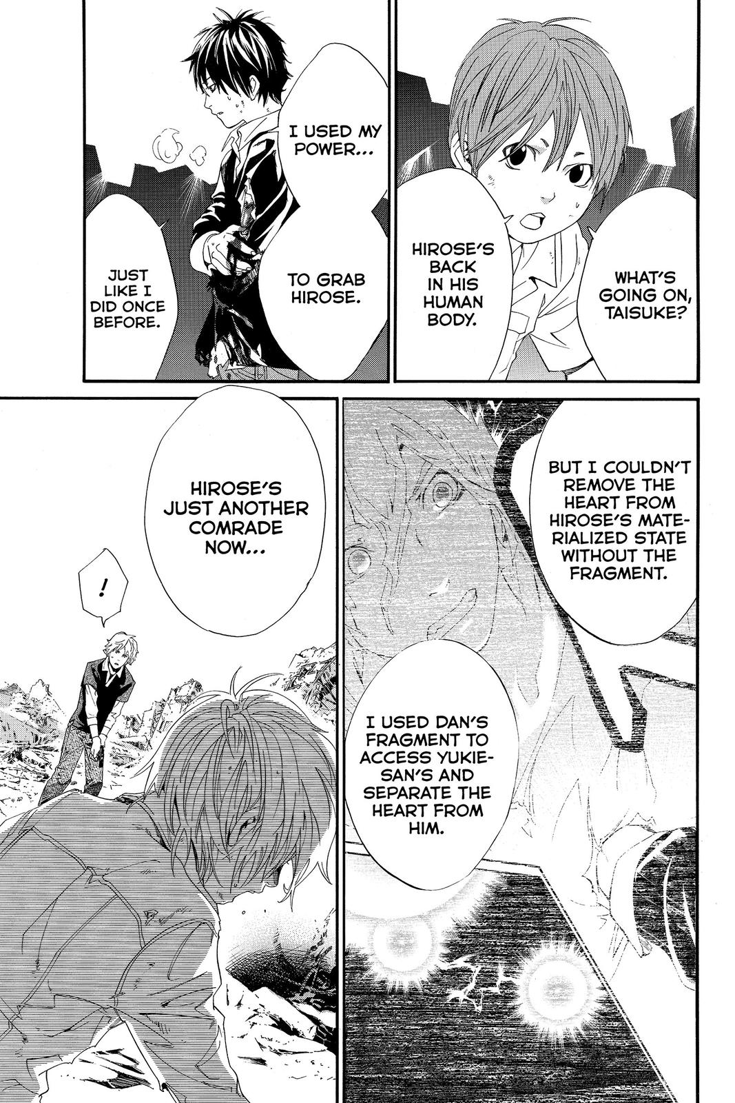 Read Alive_ The Final Evolution (en) Manga Online