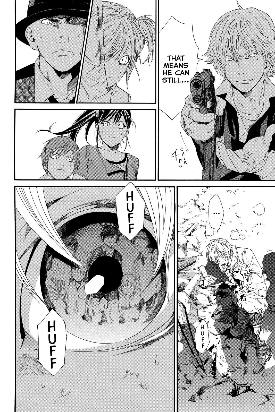 Read Alive_ The Final Evolution (en) Manga Online