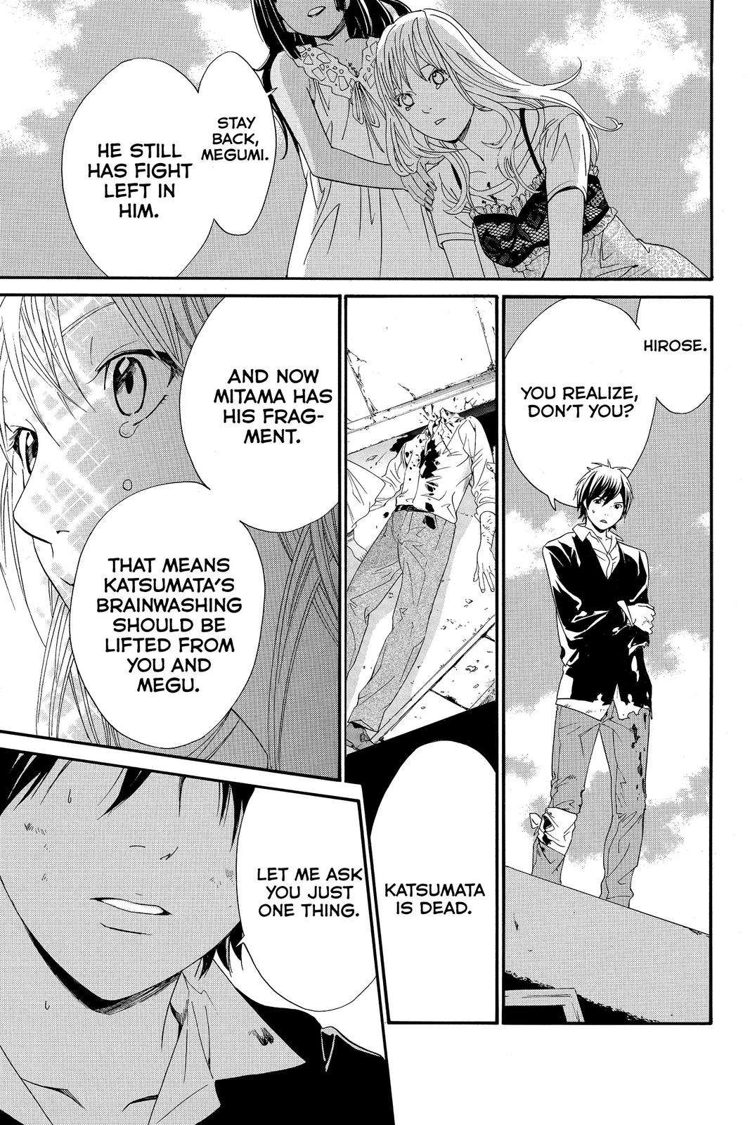 Read Alive_ The Final Evolution (en) Manga Online