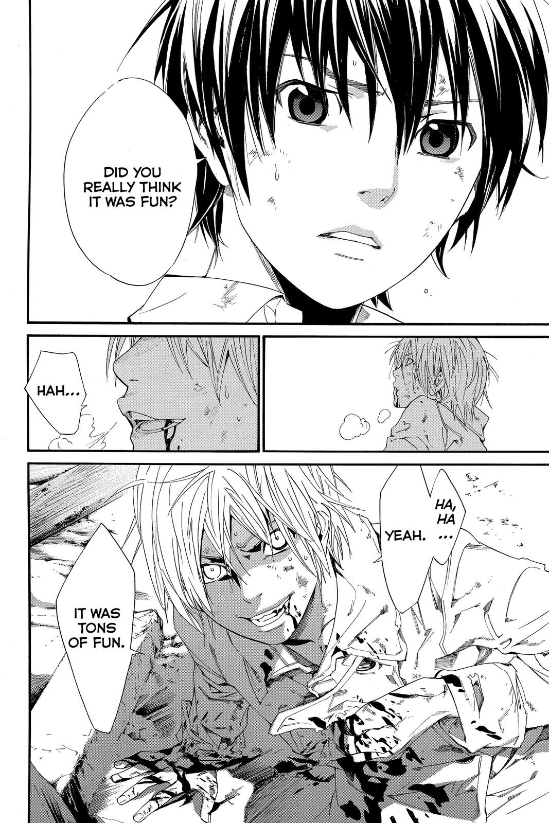 Read Alive_ The Final Evolution (en) Manga Online