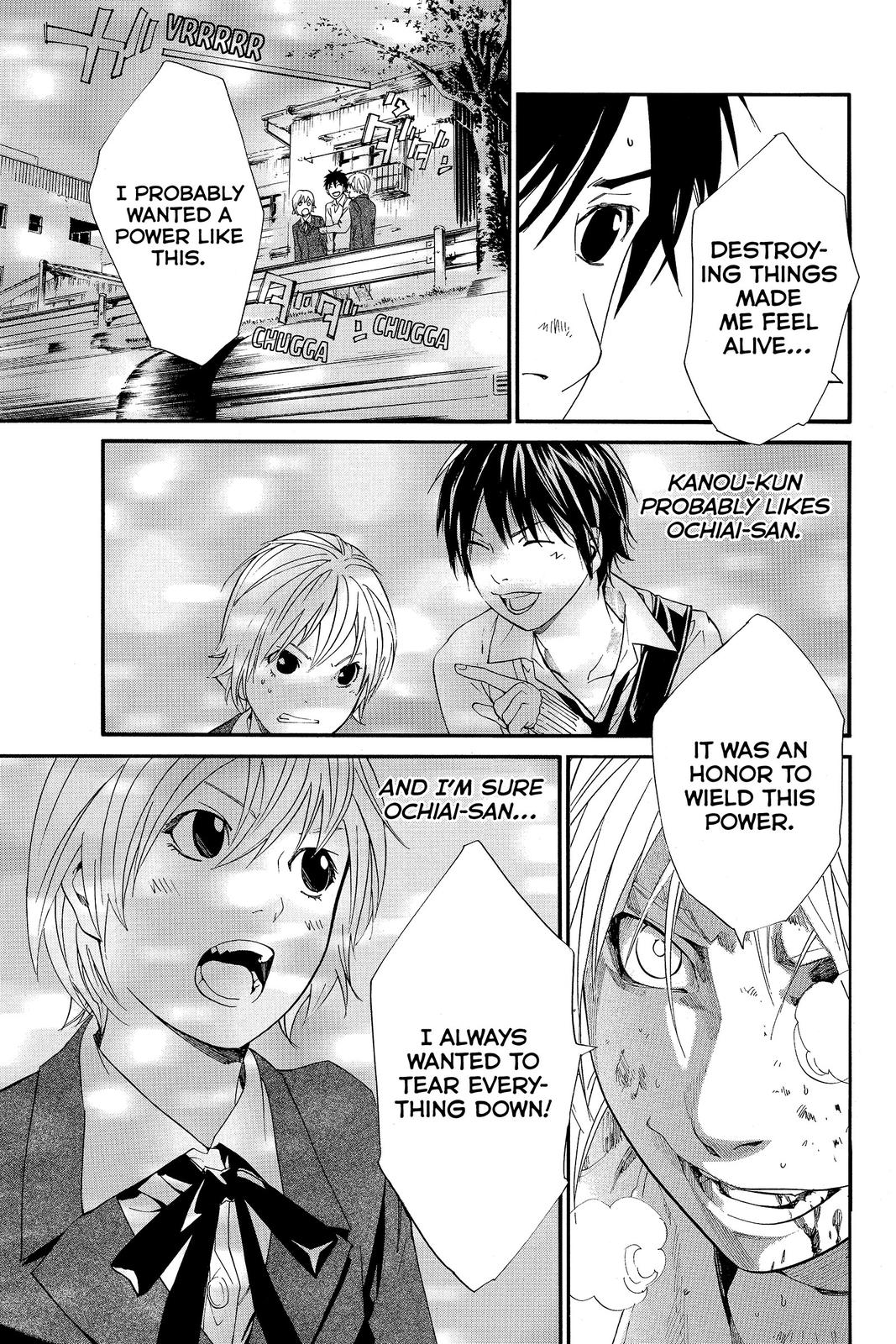 Read Alive_ The Final Evolution (en) Manga Online