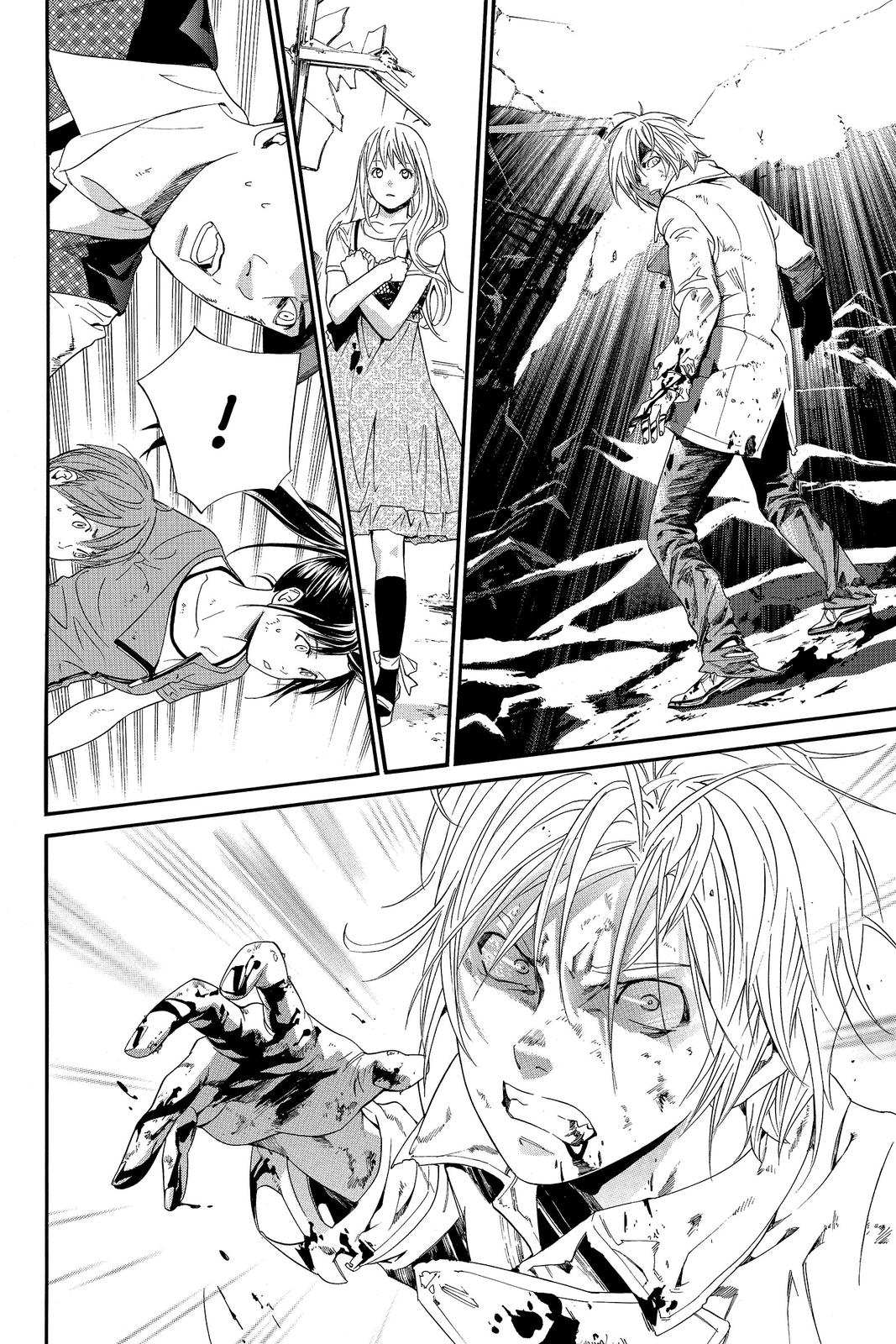 Read Alive_ The Final Evolution (en) Manga Online