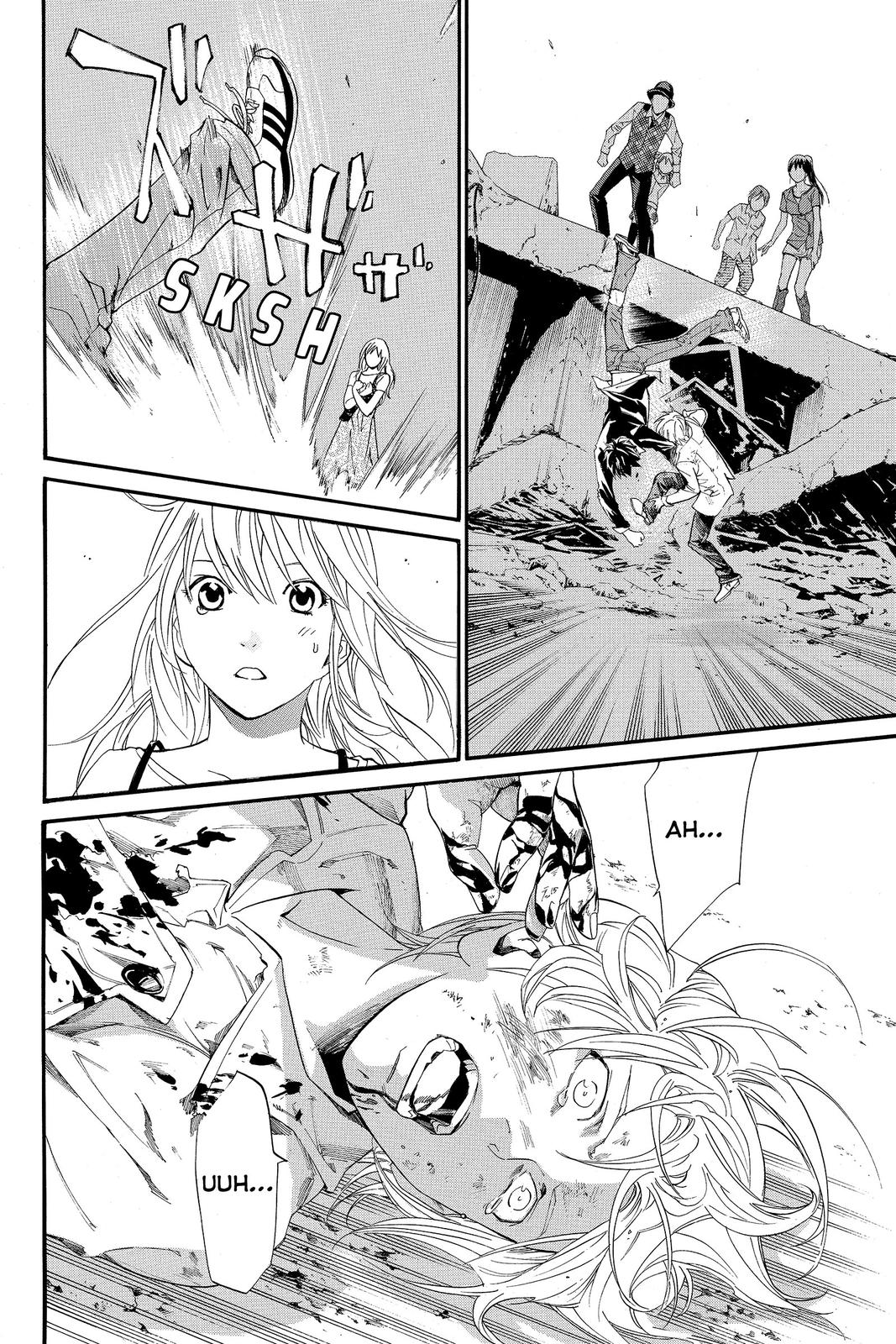 Read Alive_ The Final Evolution (en) Manga Online