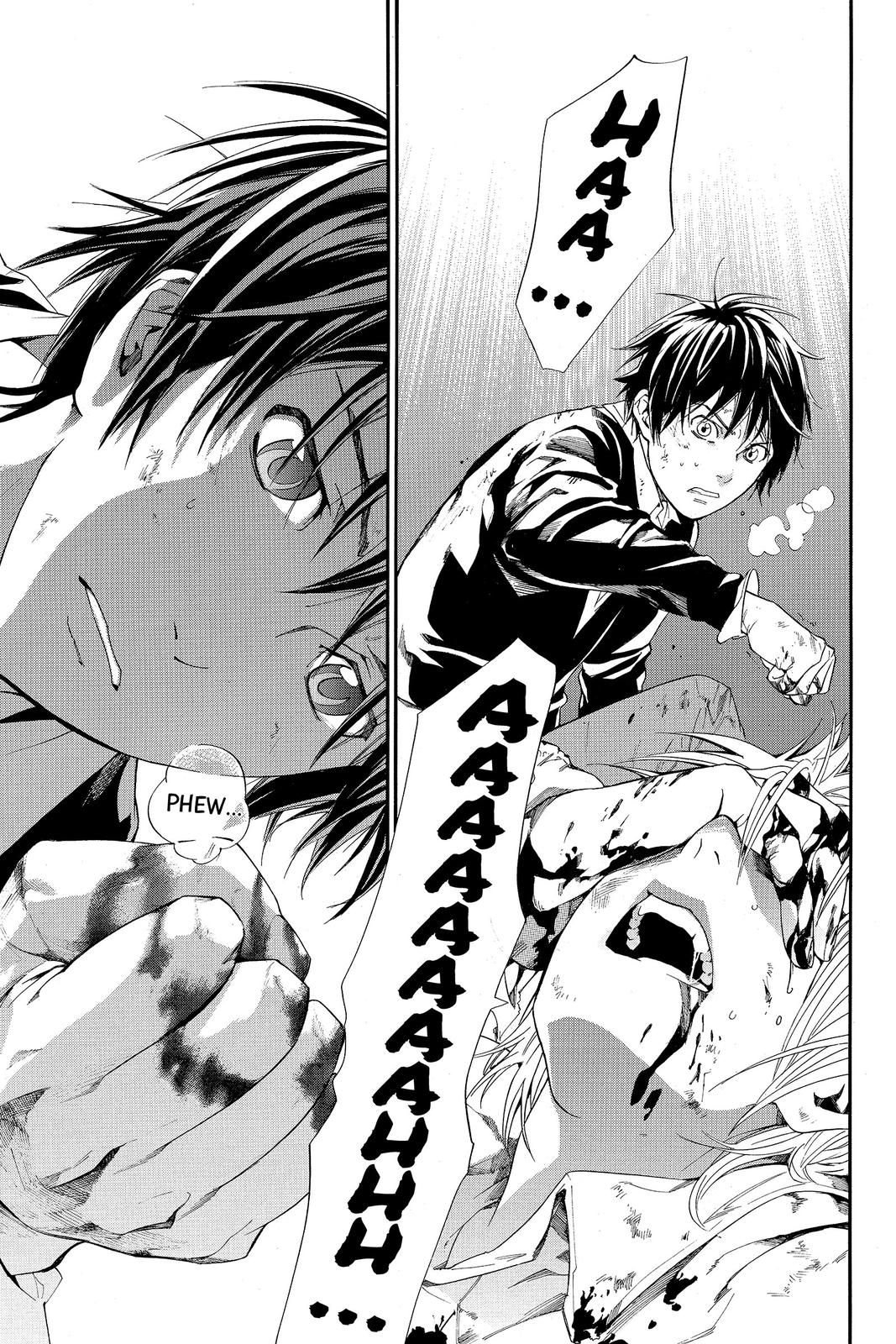 Read Alive_ The Final Evolution (en) Manga Online