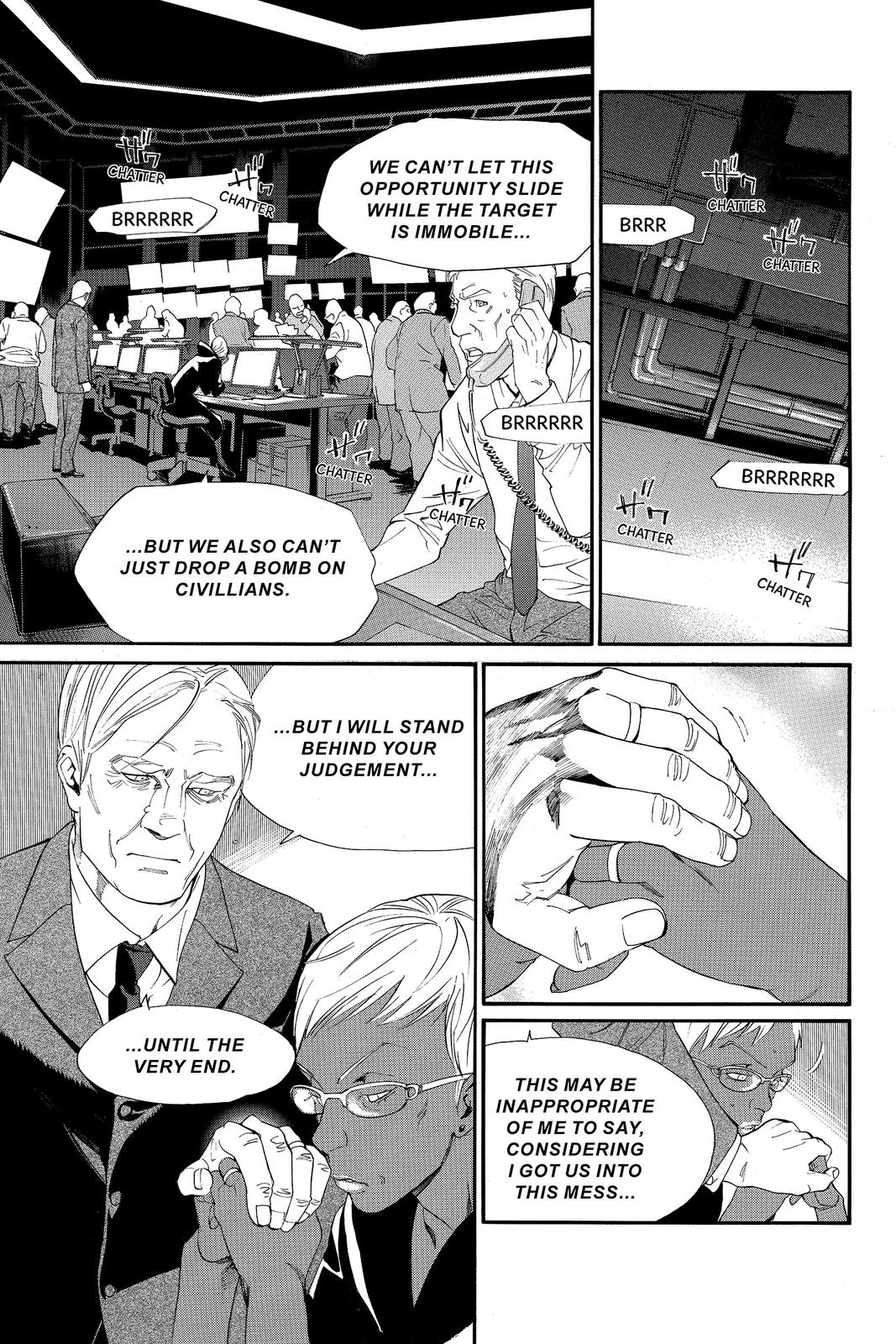 Read Alive_ The Final Evolution (en) Manga Online