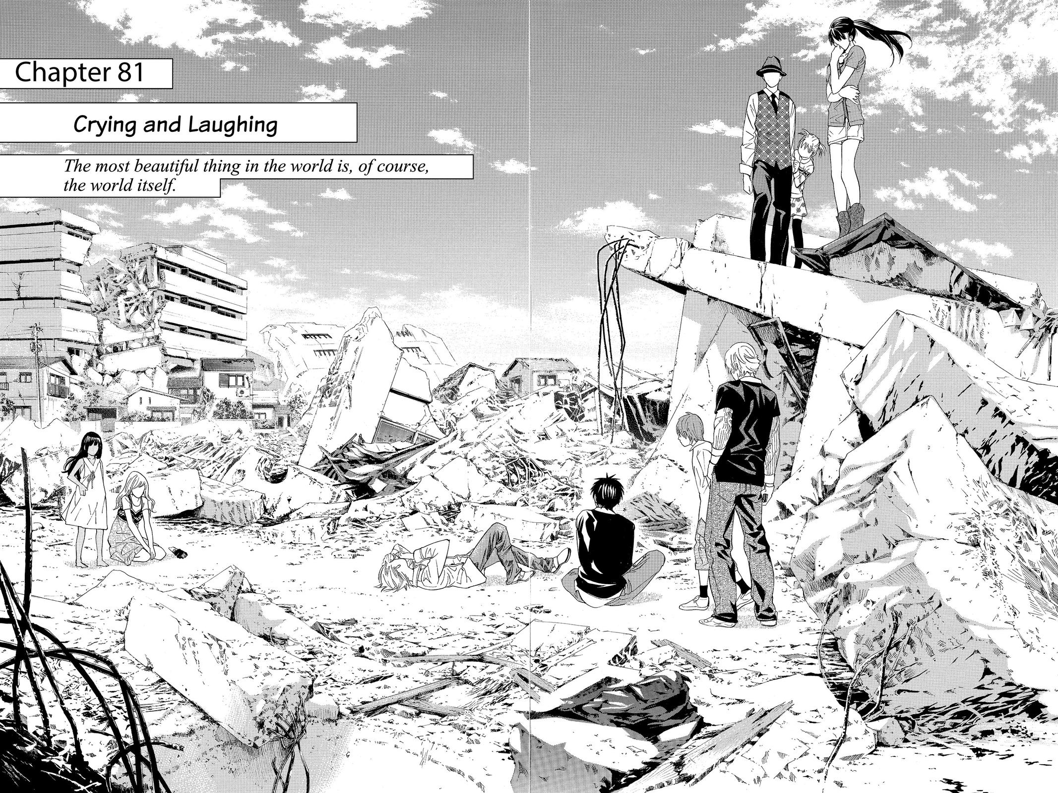 Read Alive_ The Final Evolution (en) Manga Online