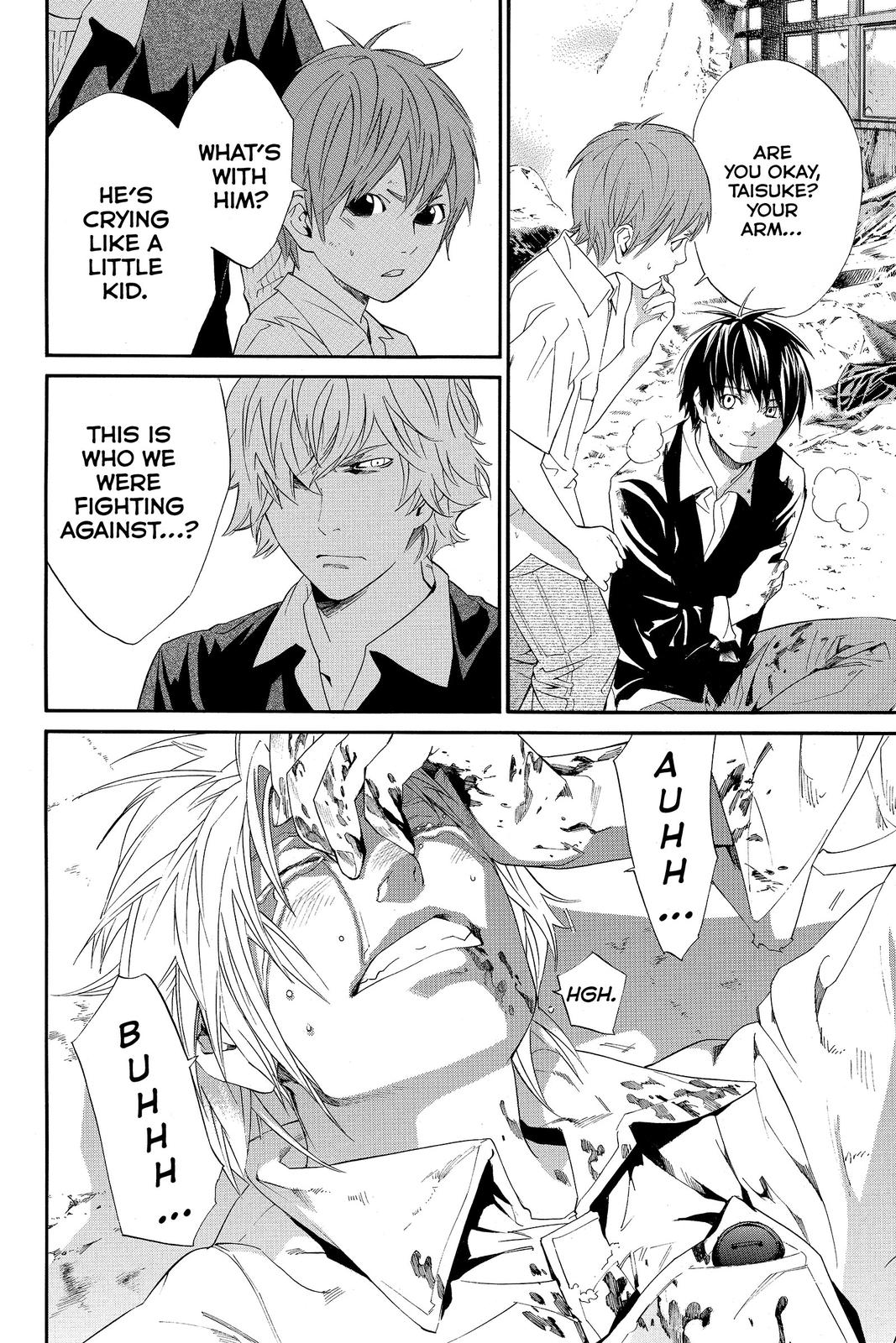 Read Alive_ The Final Evolution (en) Manga Online