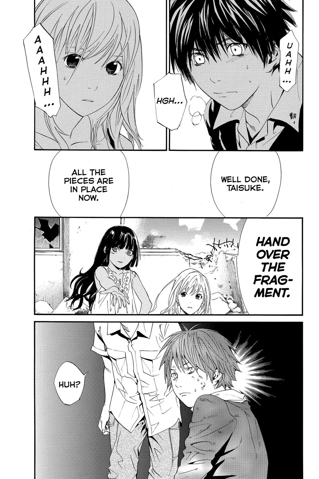 Read Alive_ The Final Evolution (en) Manga Online