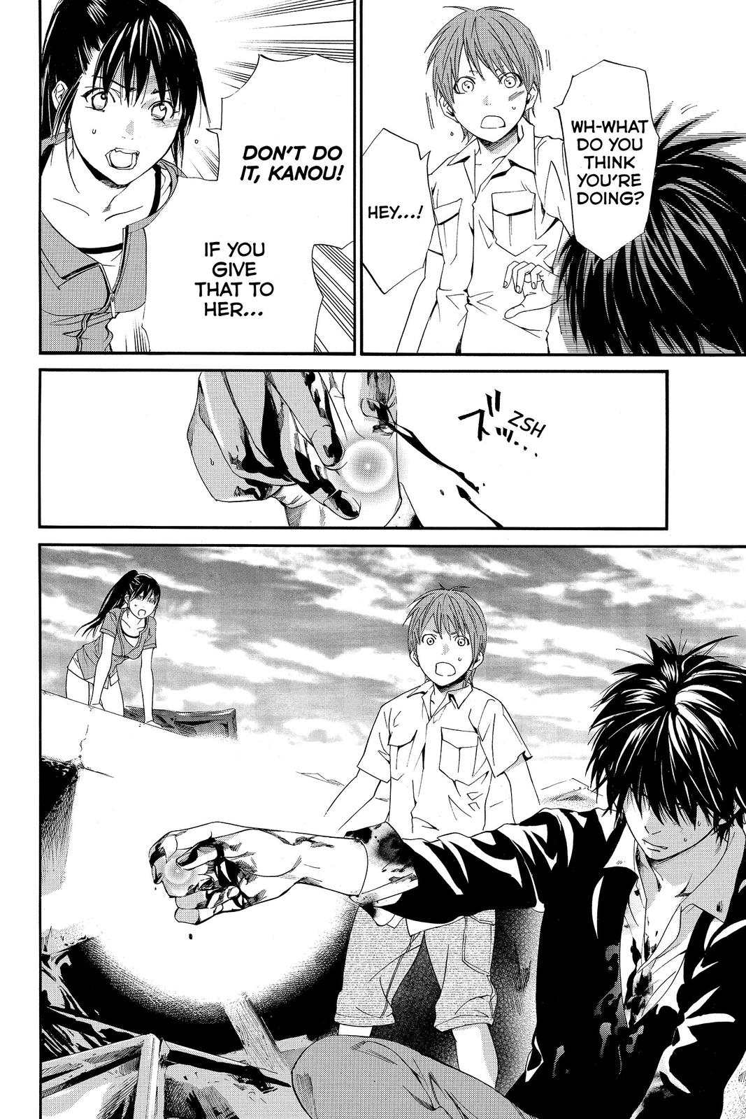 Read Alive_ The Final Evolution (en) Manga Online