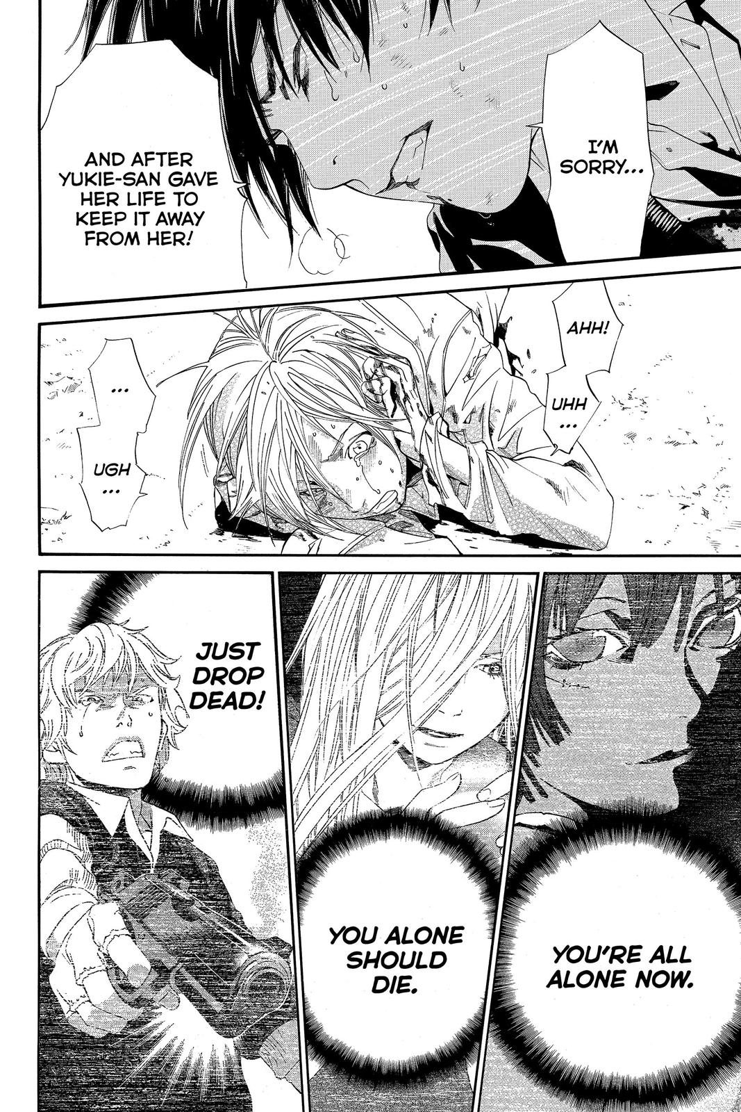 Read Alive_ The Final Evolution (en) Manga Online