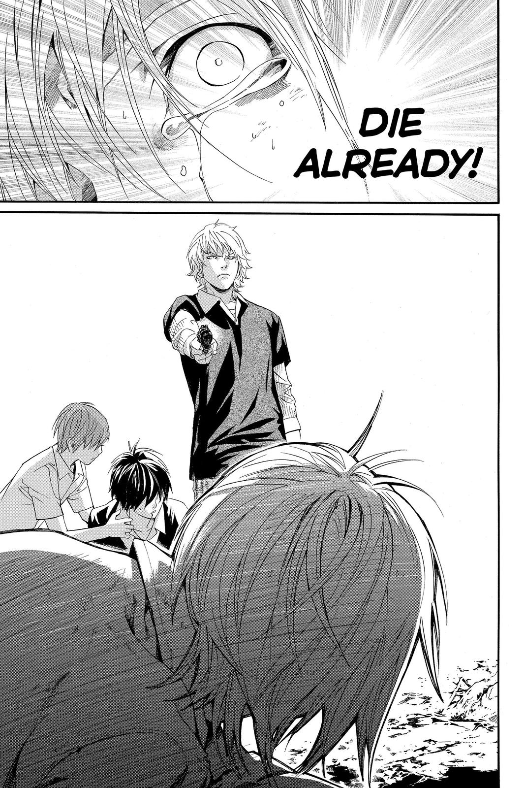 Read Alive_ The Final Evolution (en) Manga Online