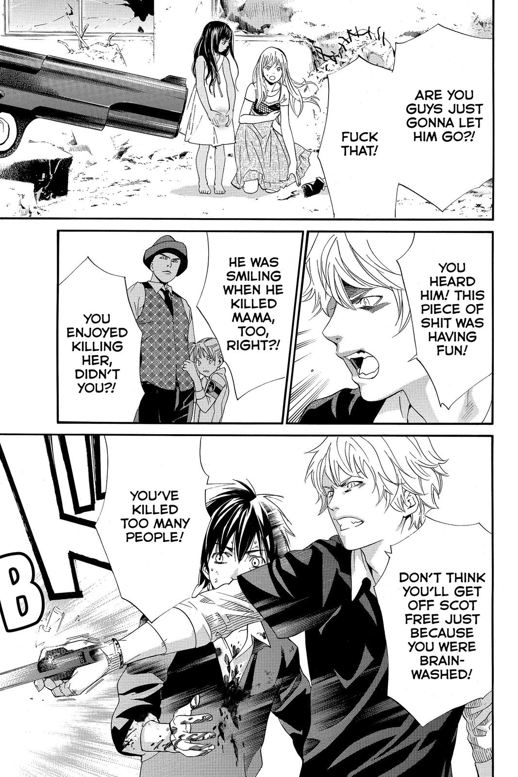 Read Alive_ The Final Evolution (en) Manga Online