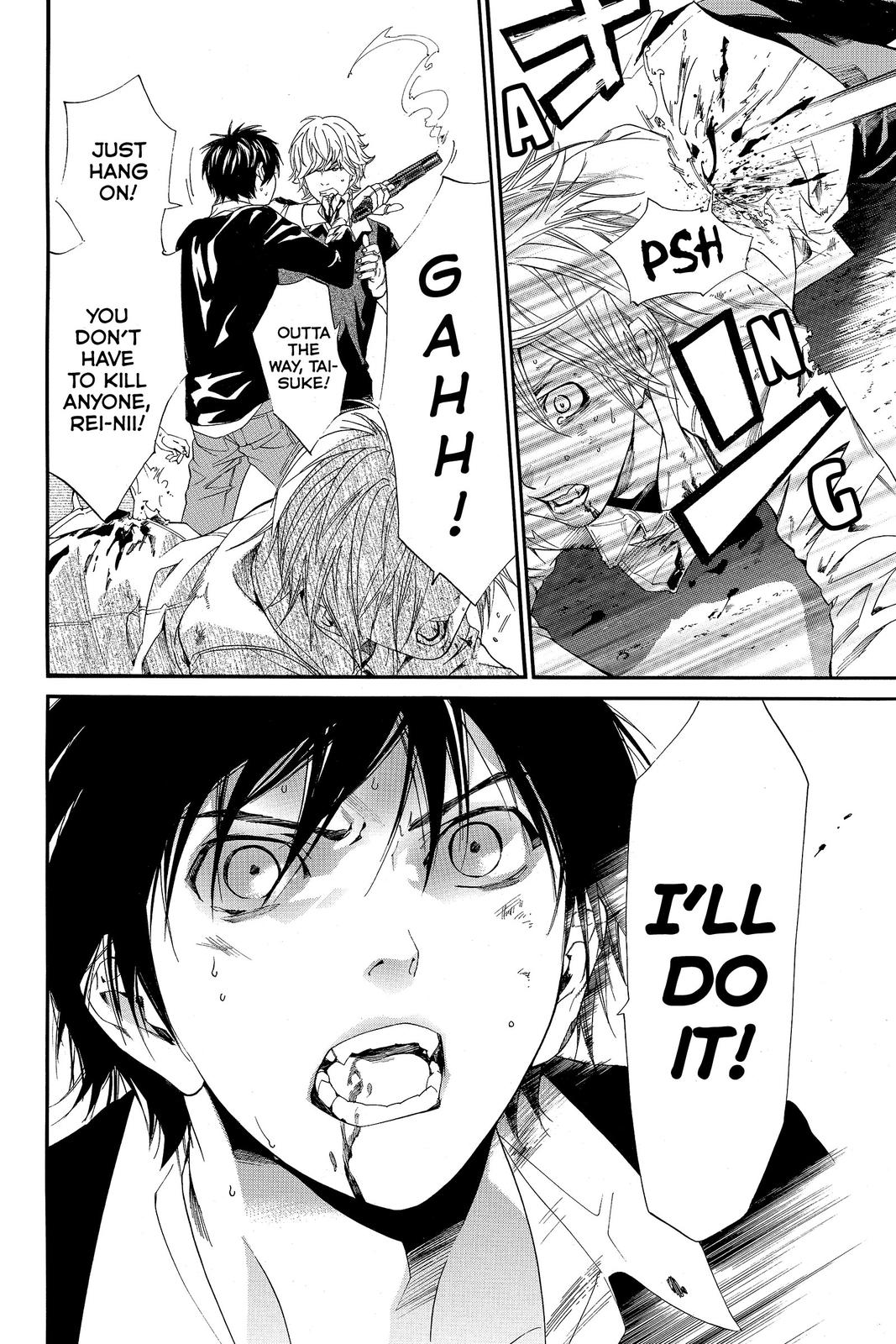 Read Alive_ The Final Evolution (en) Manga Online