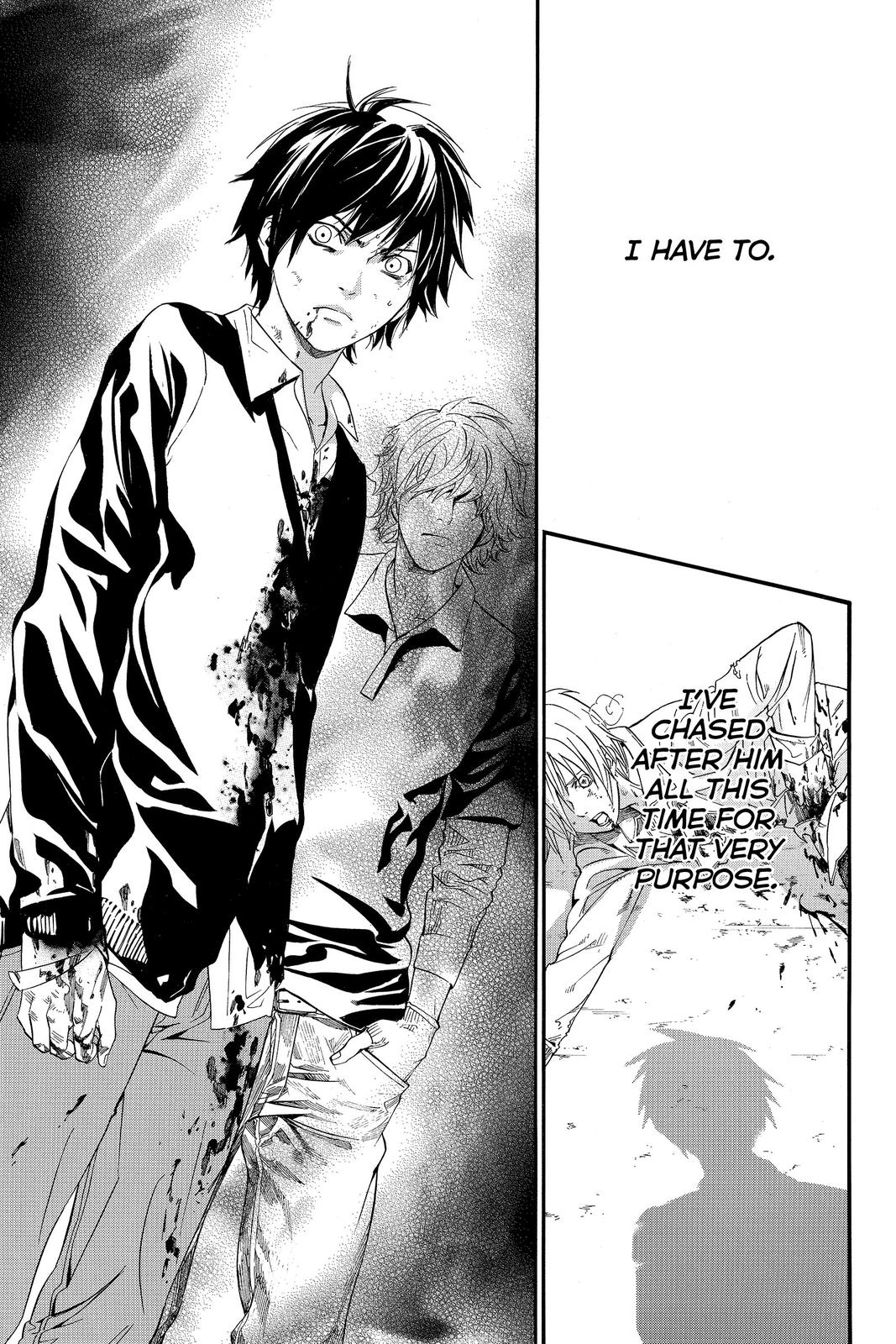 Read Alive_ The Final Evolution (en) Manga Online