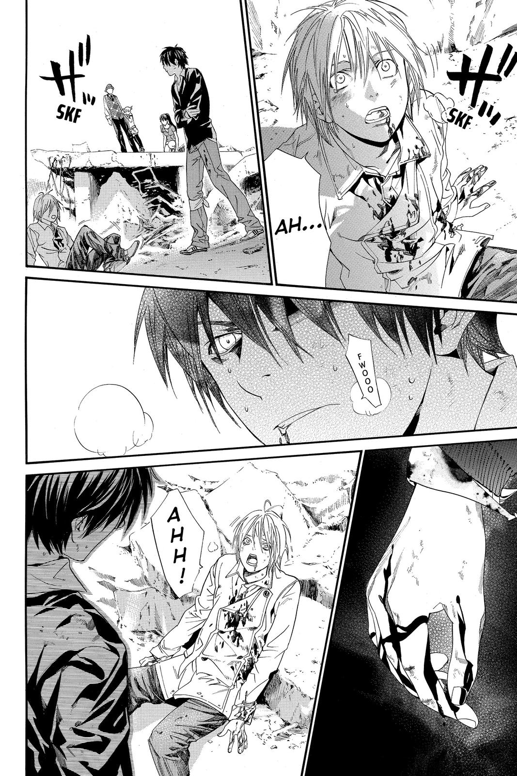 Read Alive_ The Final Evolution (en) Manga Online