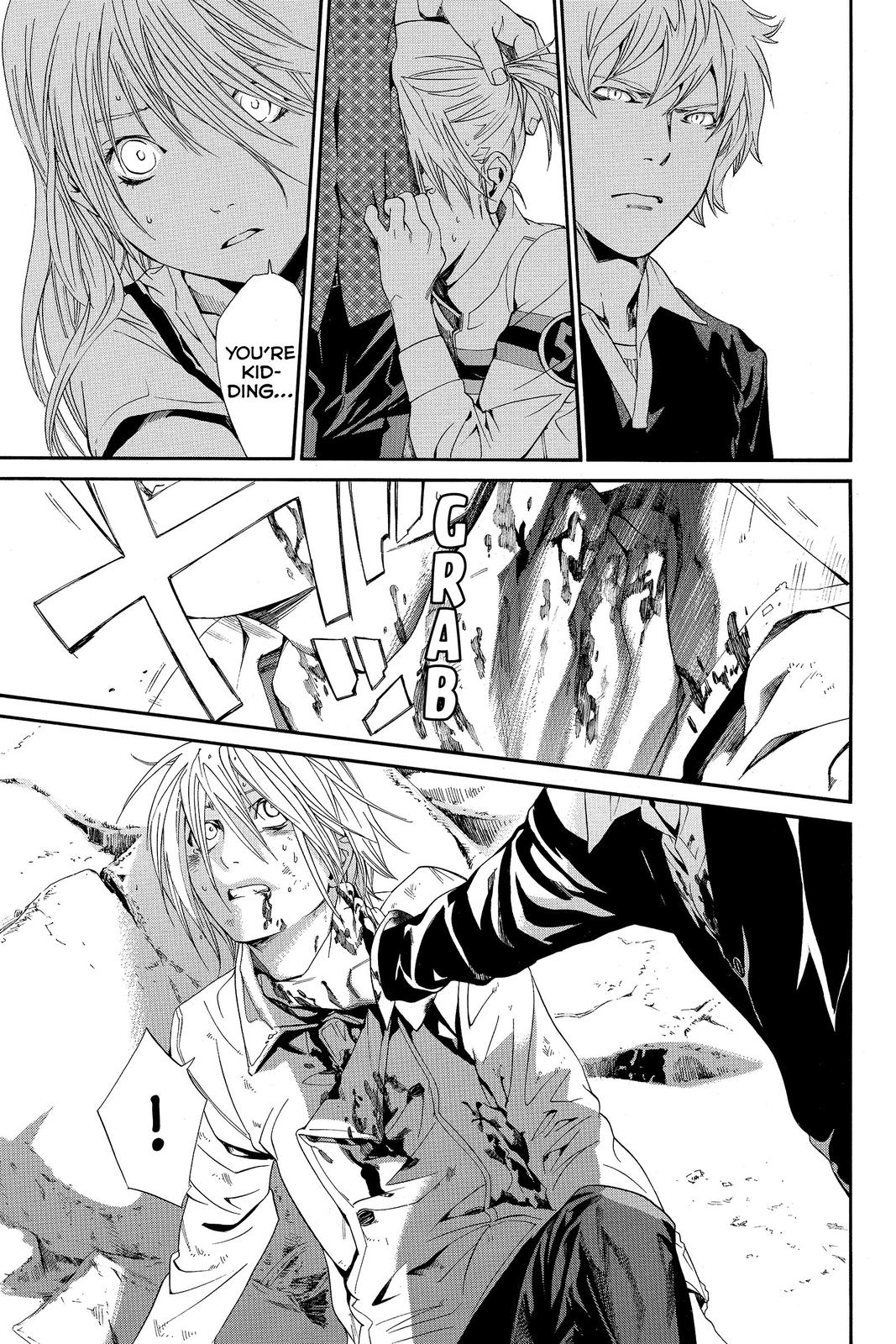 Read Alive_ The Final Evolution (en) Manga Online