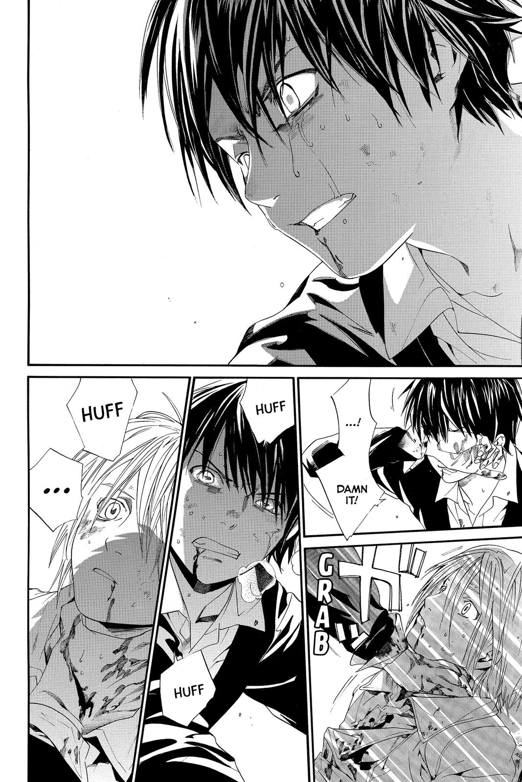 Read Alive_ The Final Evolution (en) Manga Online