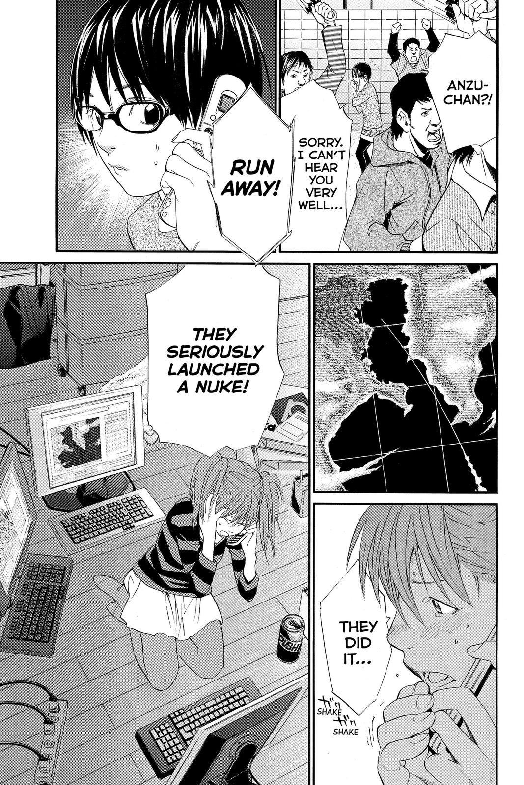 Read Alive_ The Final Evolution (en) Manga Online