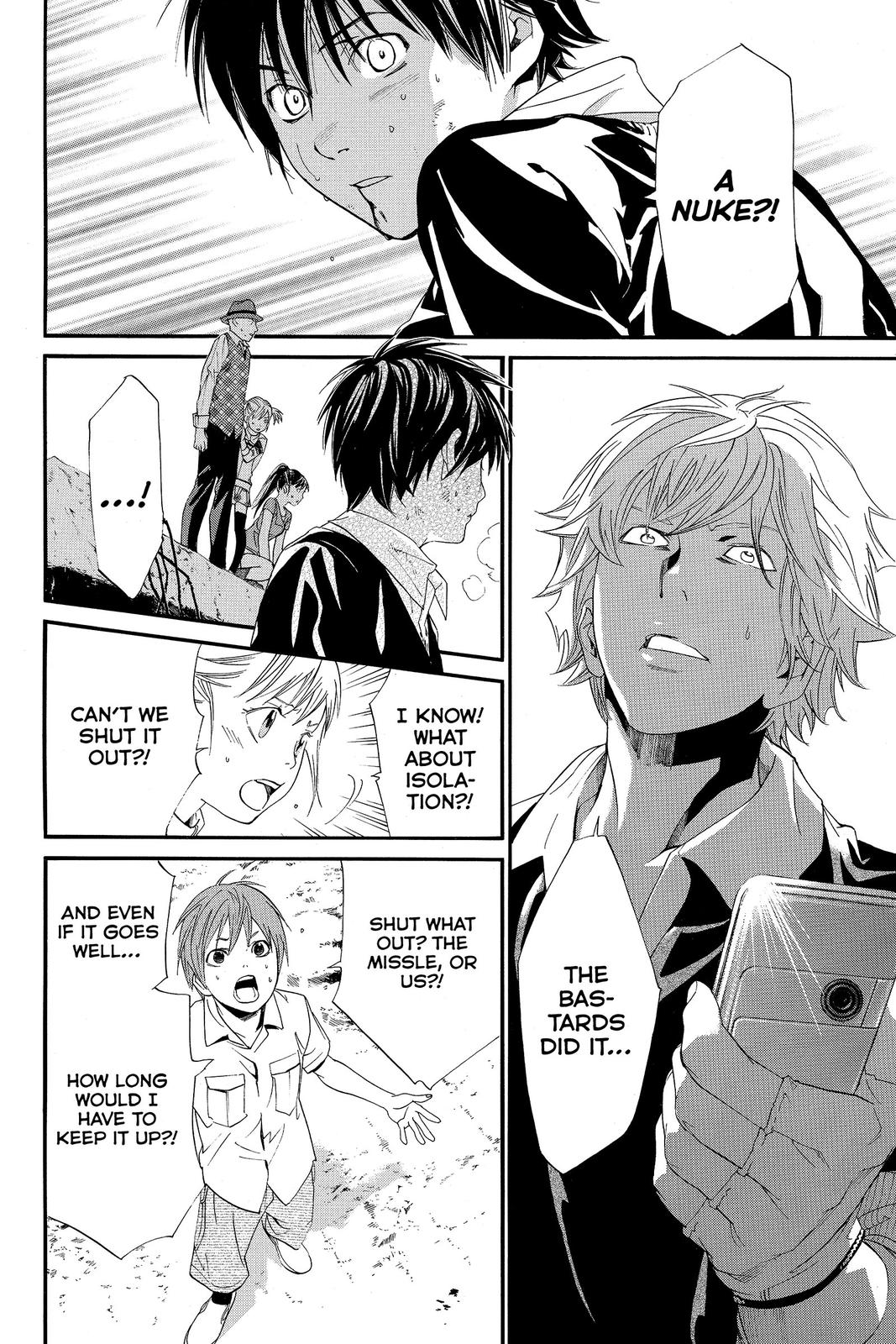 Read Alive_ The Final Evolution (en) Manga Online