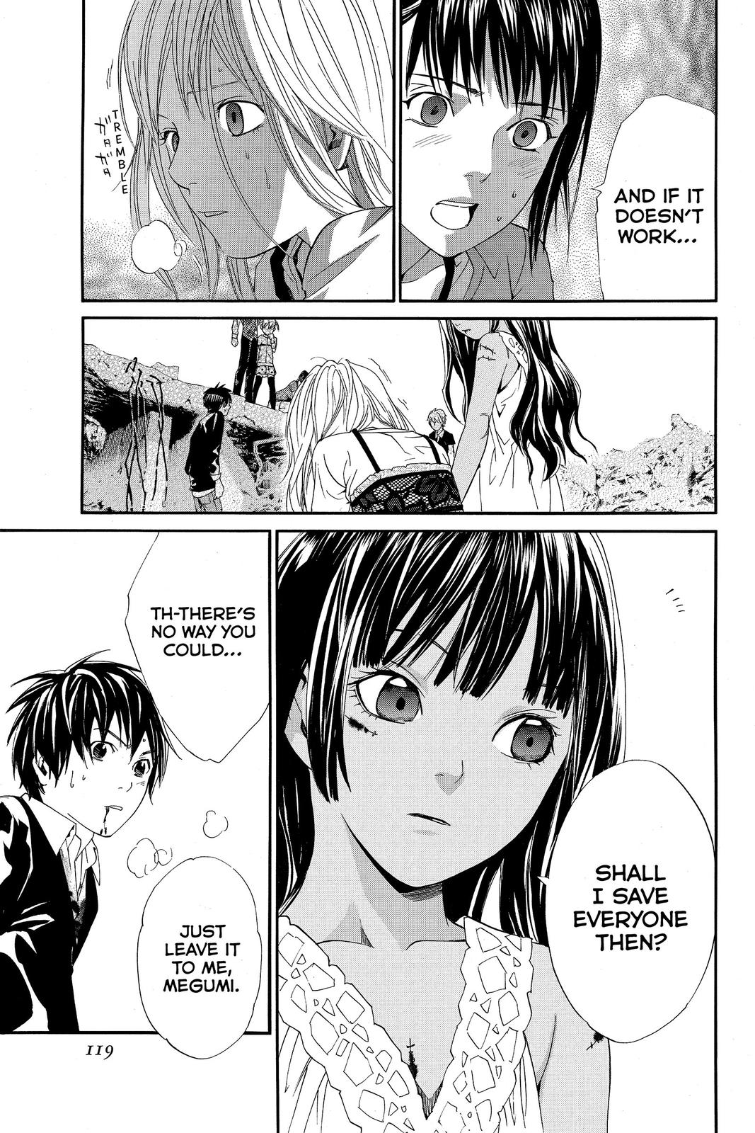 Read Alive_ The Final Evolution (en) Manga Online