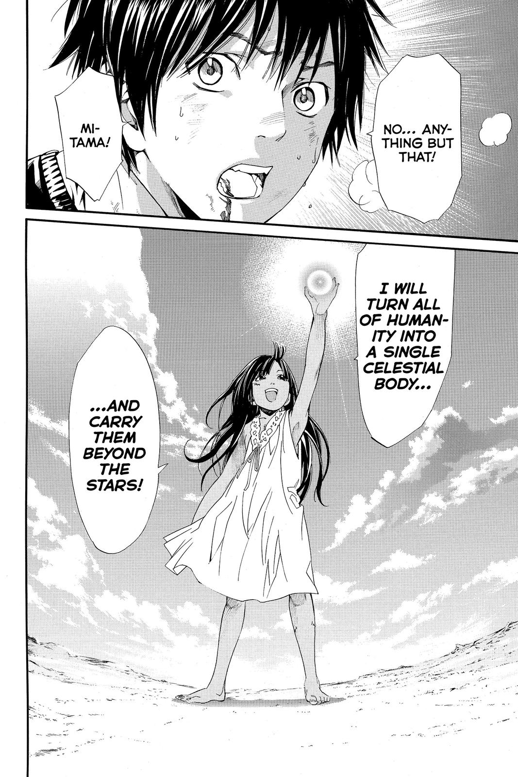 Read Alive_ The Final Evolution (en) Manga Online