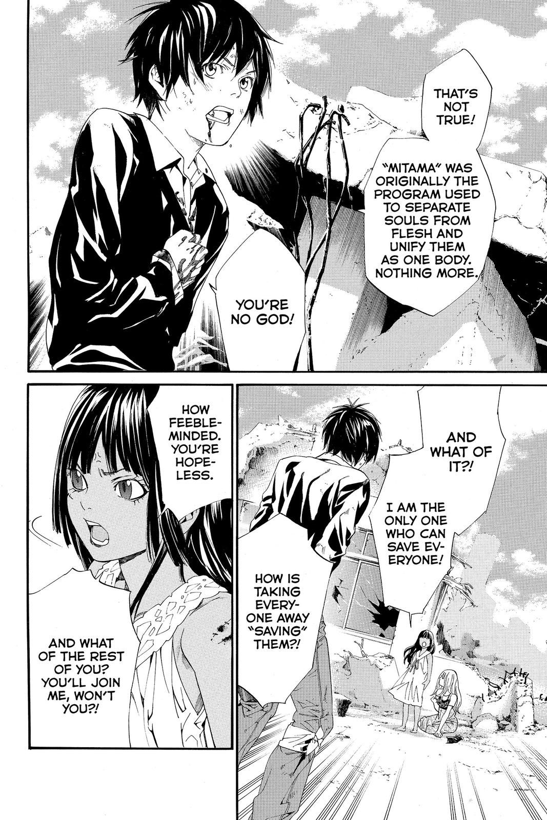 Read Alive_ The Final Evolution (en) Manga Online