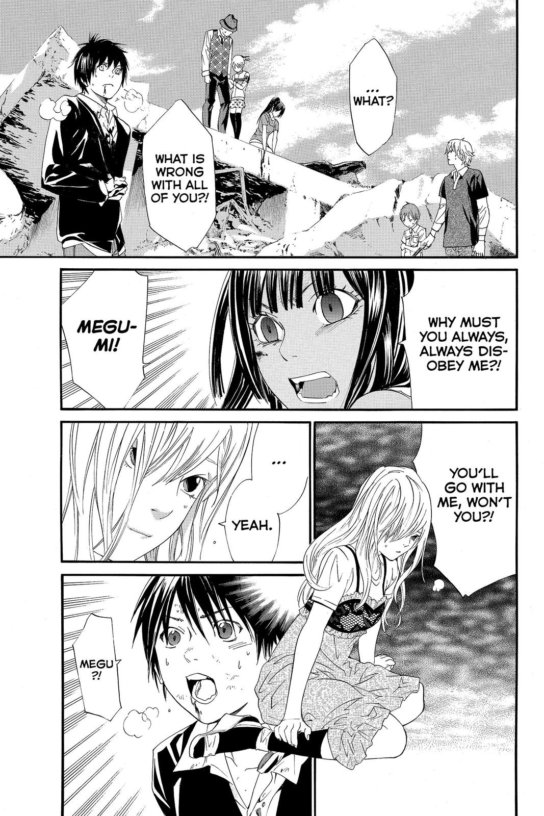 Read Alive_ The Final Evolution (en) Manga Online