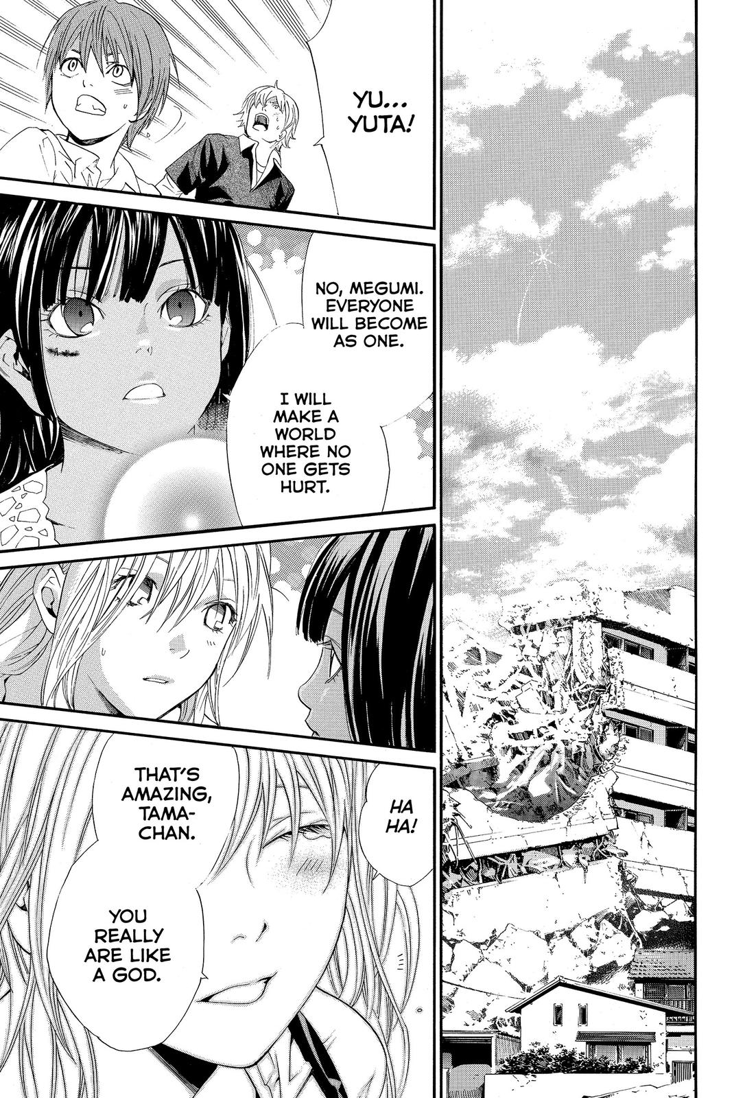 Read Alive_ The Final Evolution (en) Manga Online