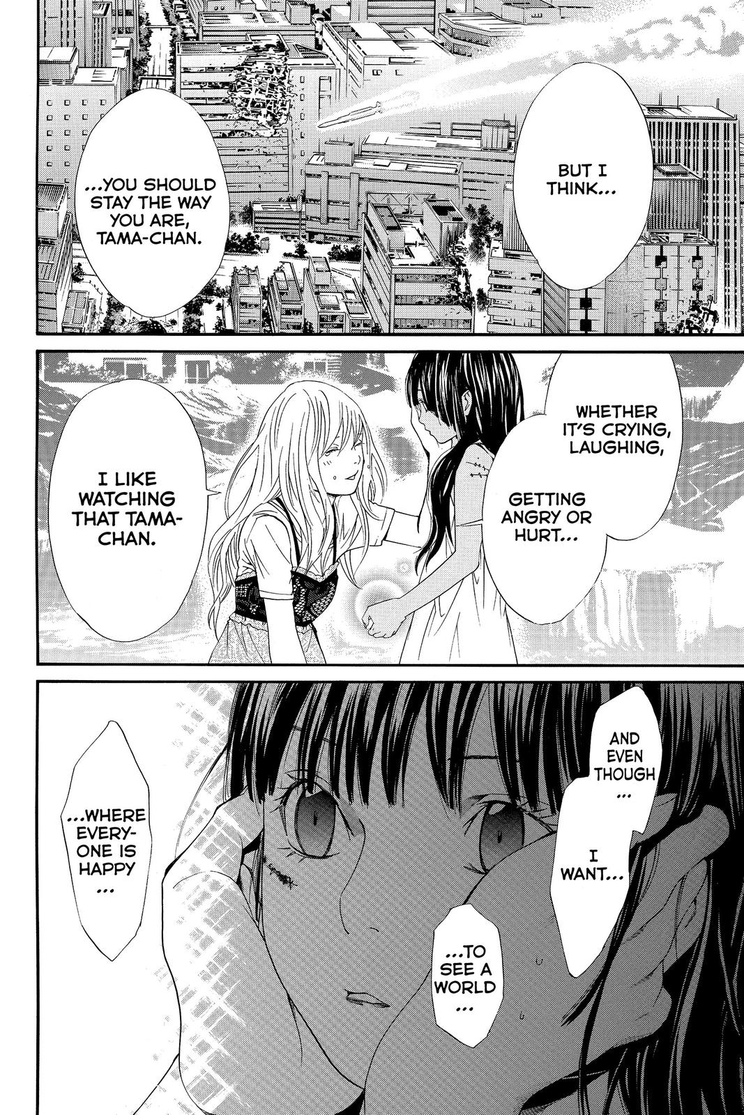 Read Alive_ The Final Evolution (en) Manga Online