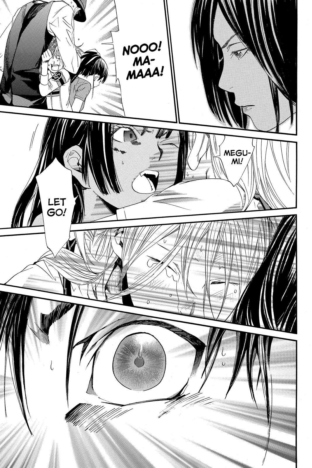 Read Alive_ The Final Evolution (en) Manga Online