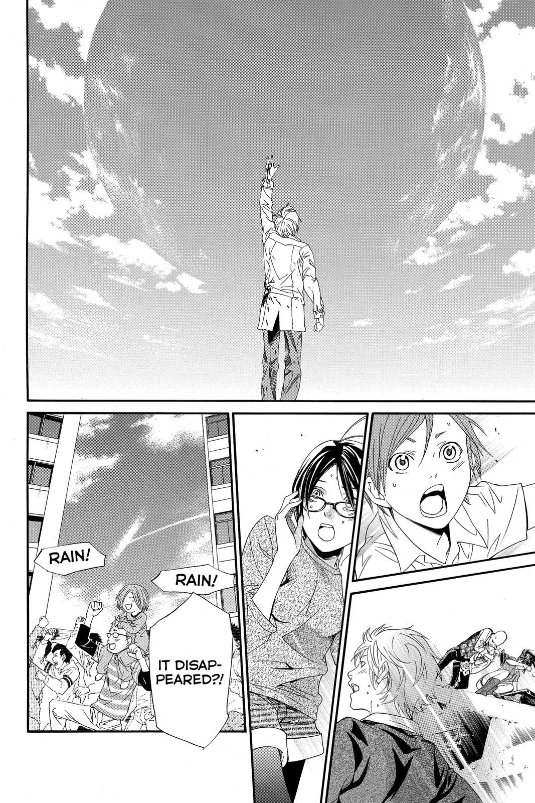 Read Alive_ The Final Evolution (en) Manga Online