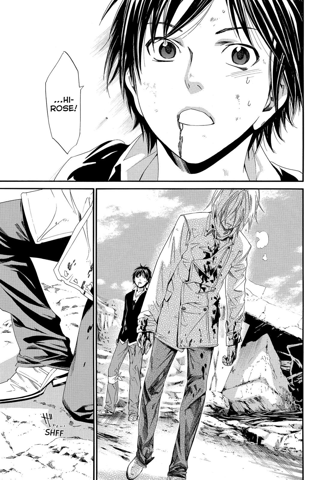 Read Alive_ The Final Evolution (en) Manga Online