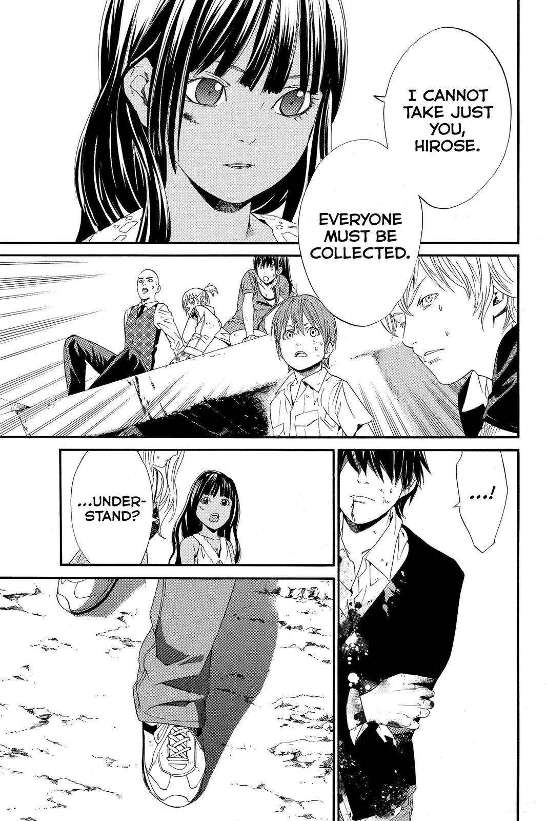 Read Alive_ The Final Evolution (en) Manga Online