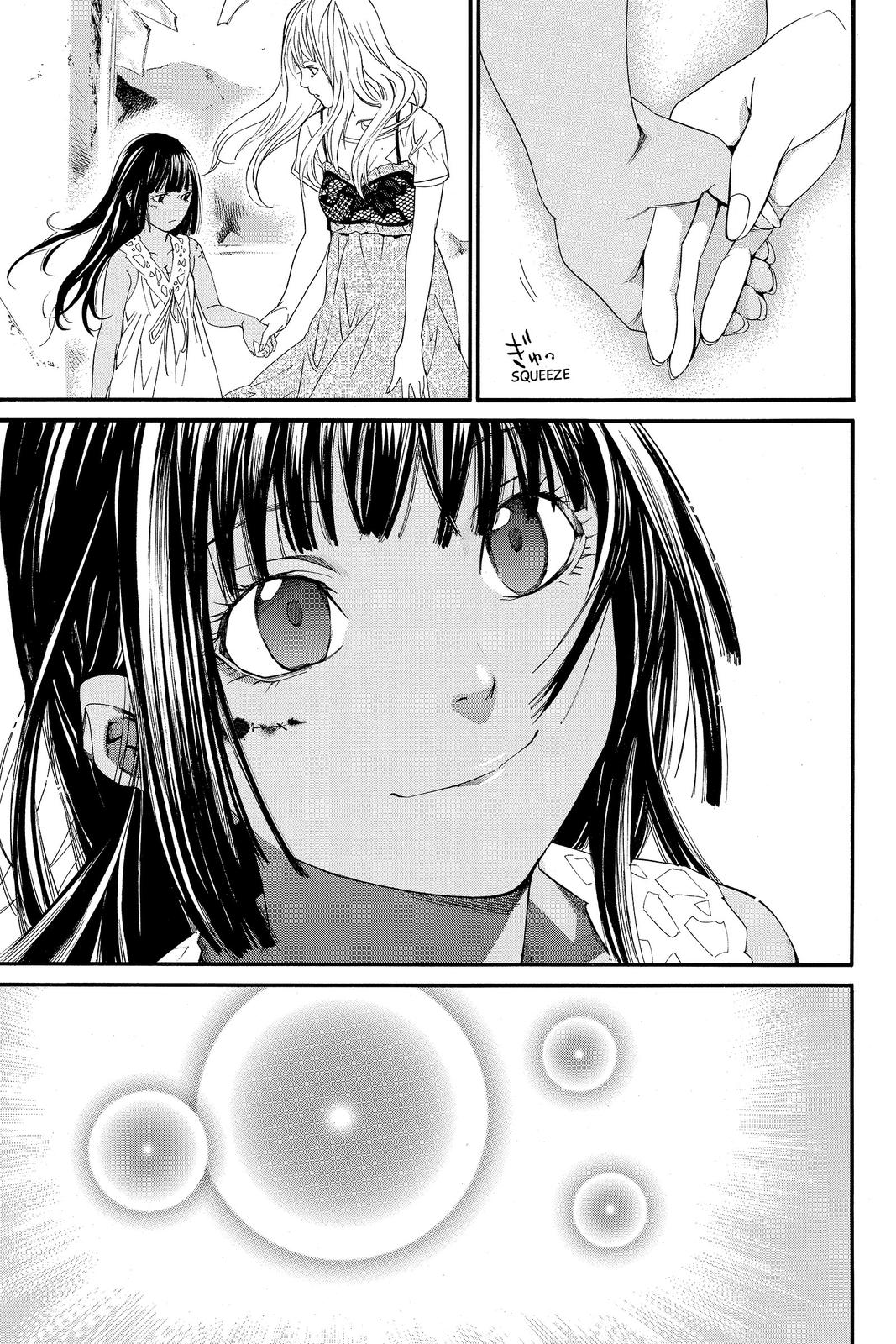 Read Alive_ The Final Evolution (en) Manga Online