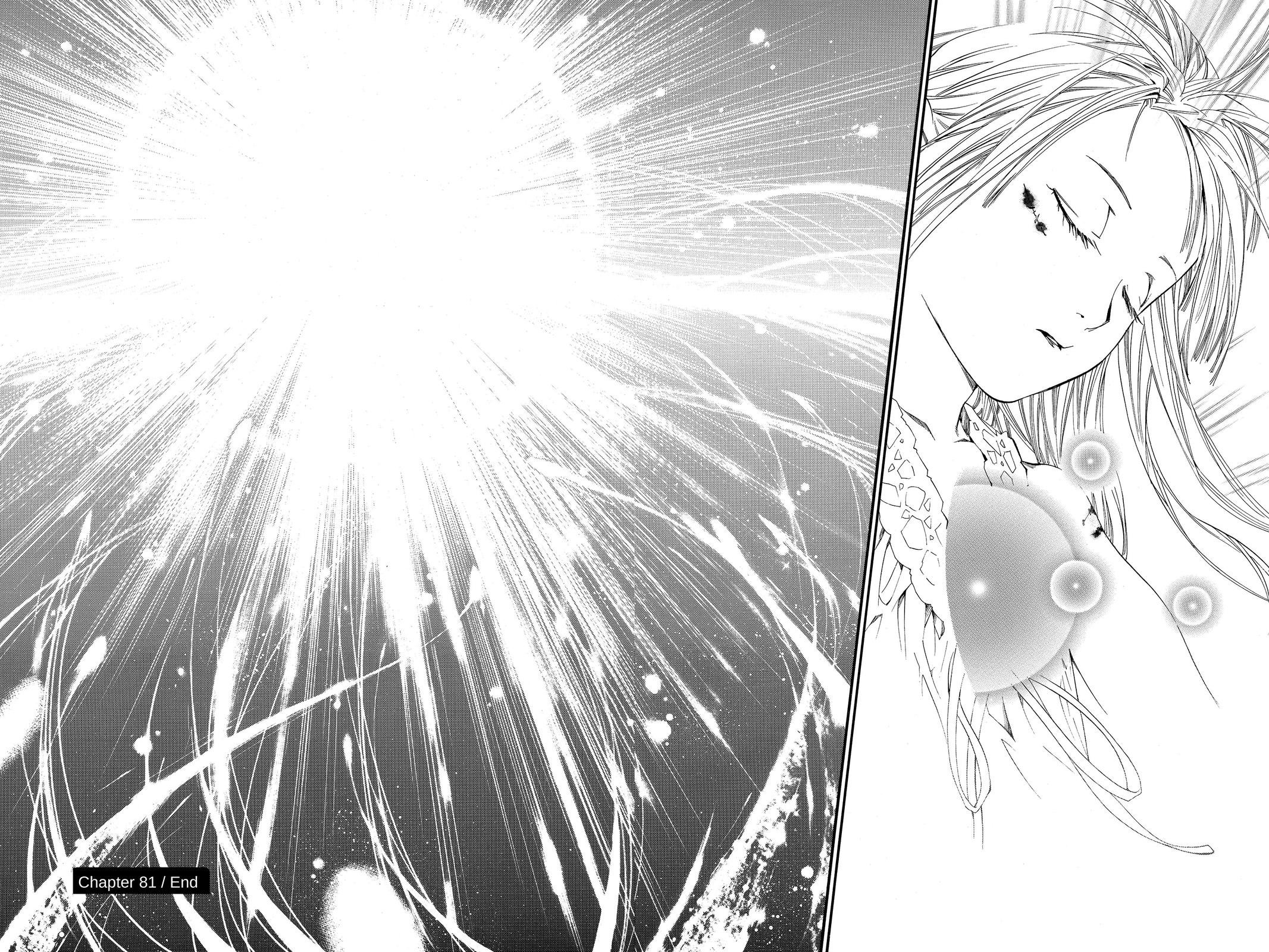 Read Alive_ The Final Evolution (en) Manga Online