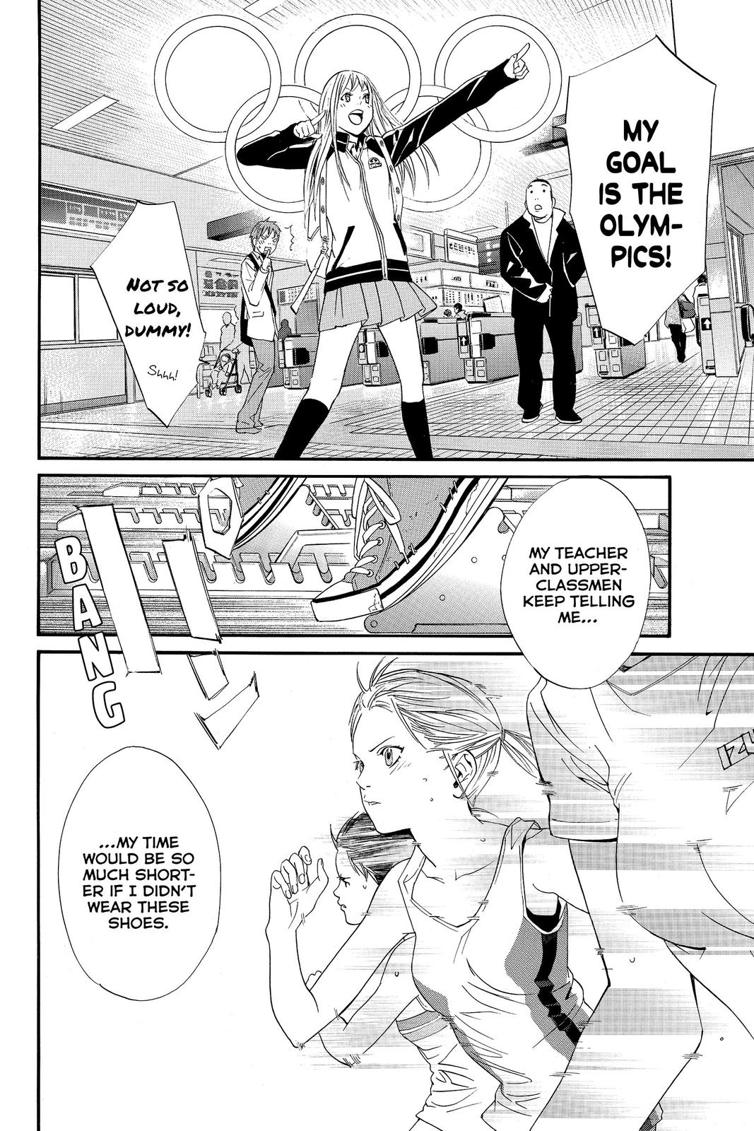 Read Alive_ The Final Evolution (en) Manga Online