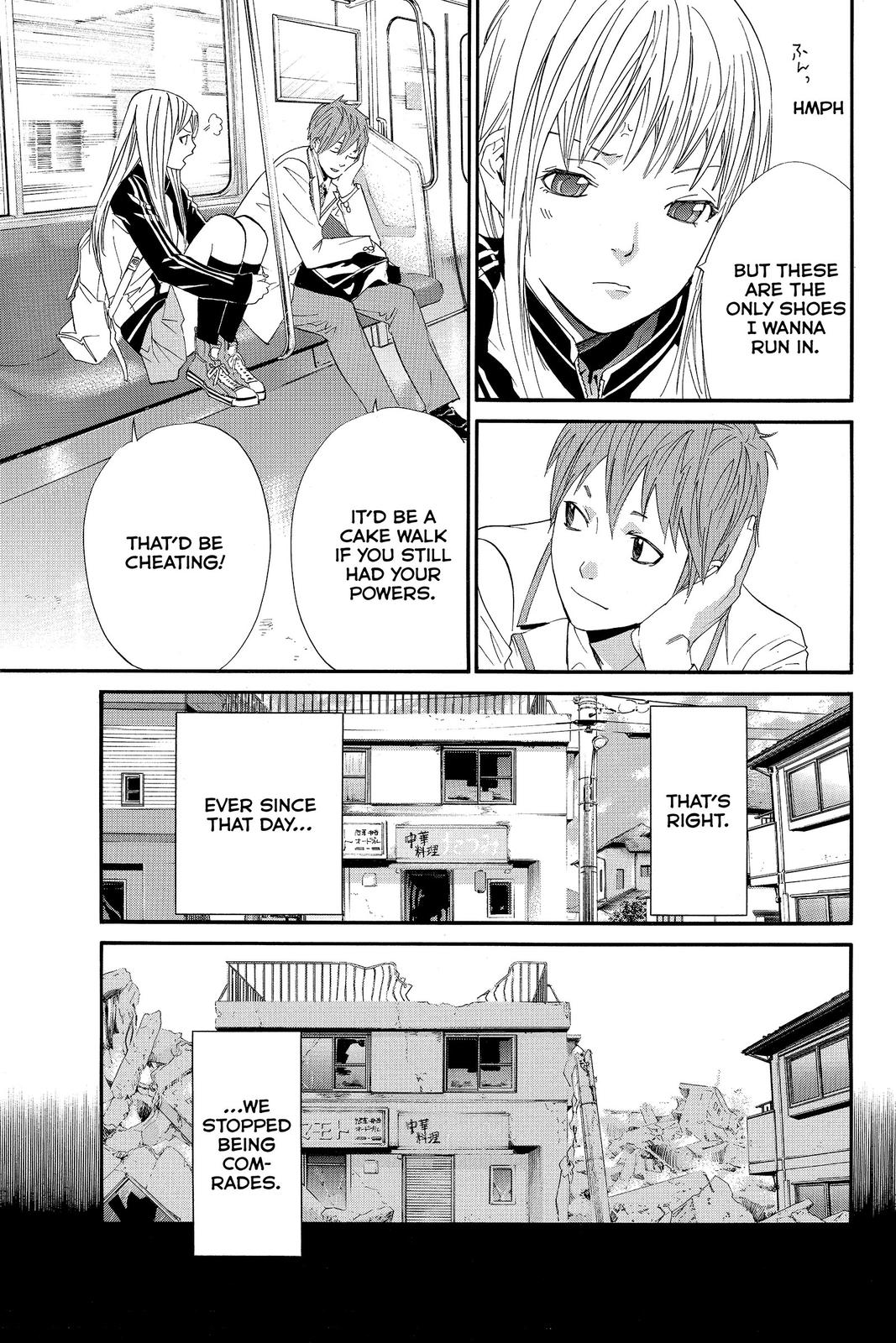 Read Alive_ The Final Evolution (en) Manga Online