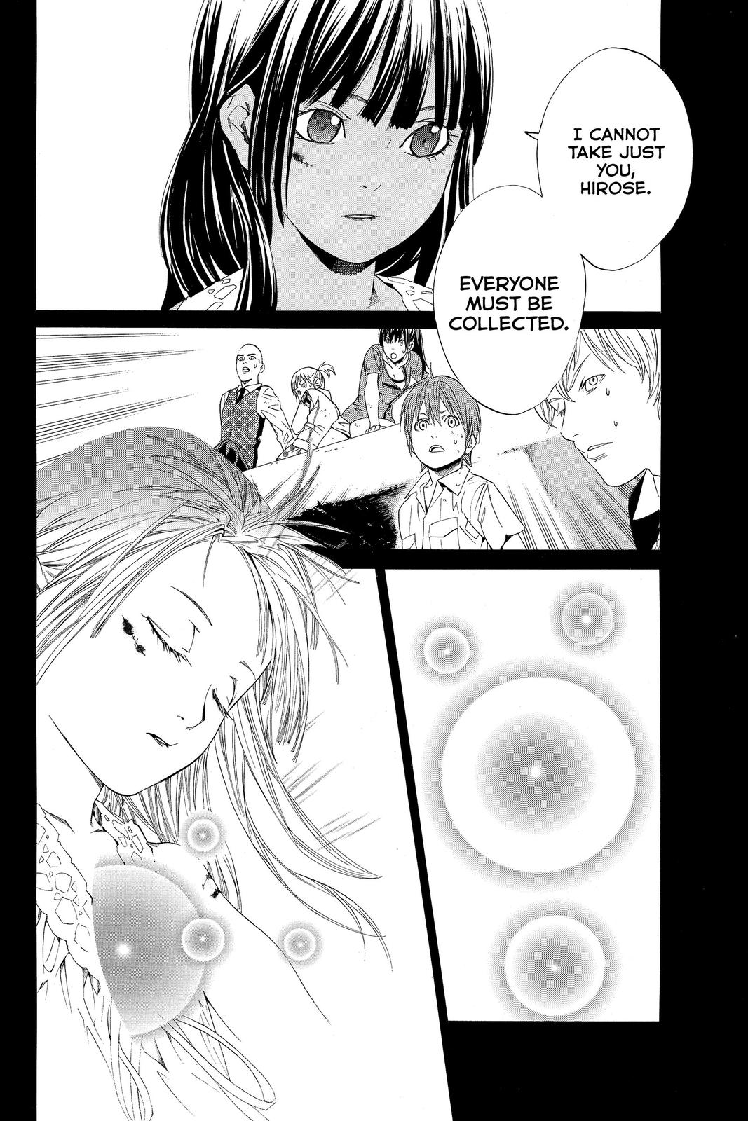 Read Alive_ The Final Evolution (en) Manga Online