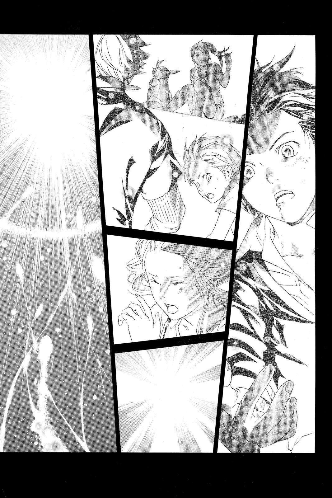 Read Alive_ The Final Evolution (en) Manga Online