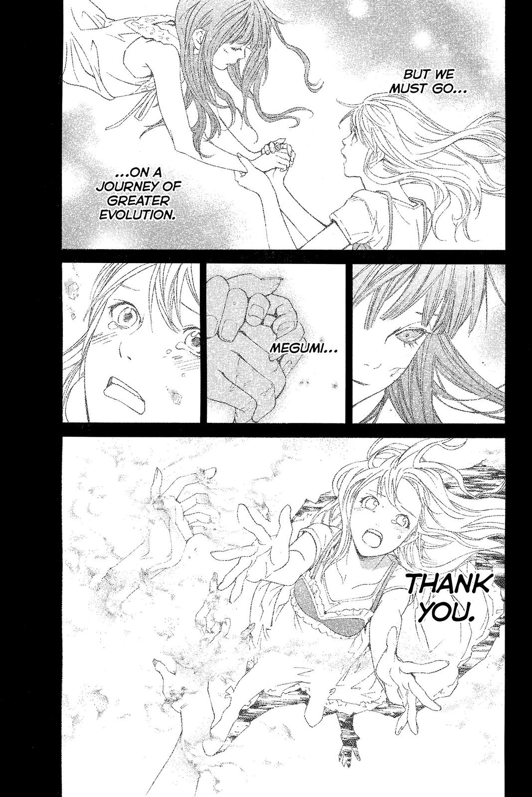 Read Alive_ The Final Evolution (en) Manga Online