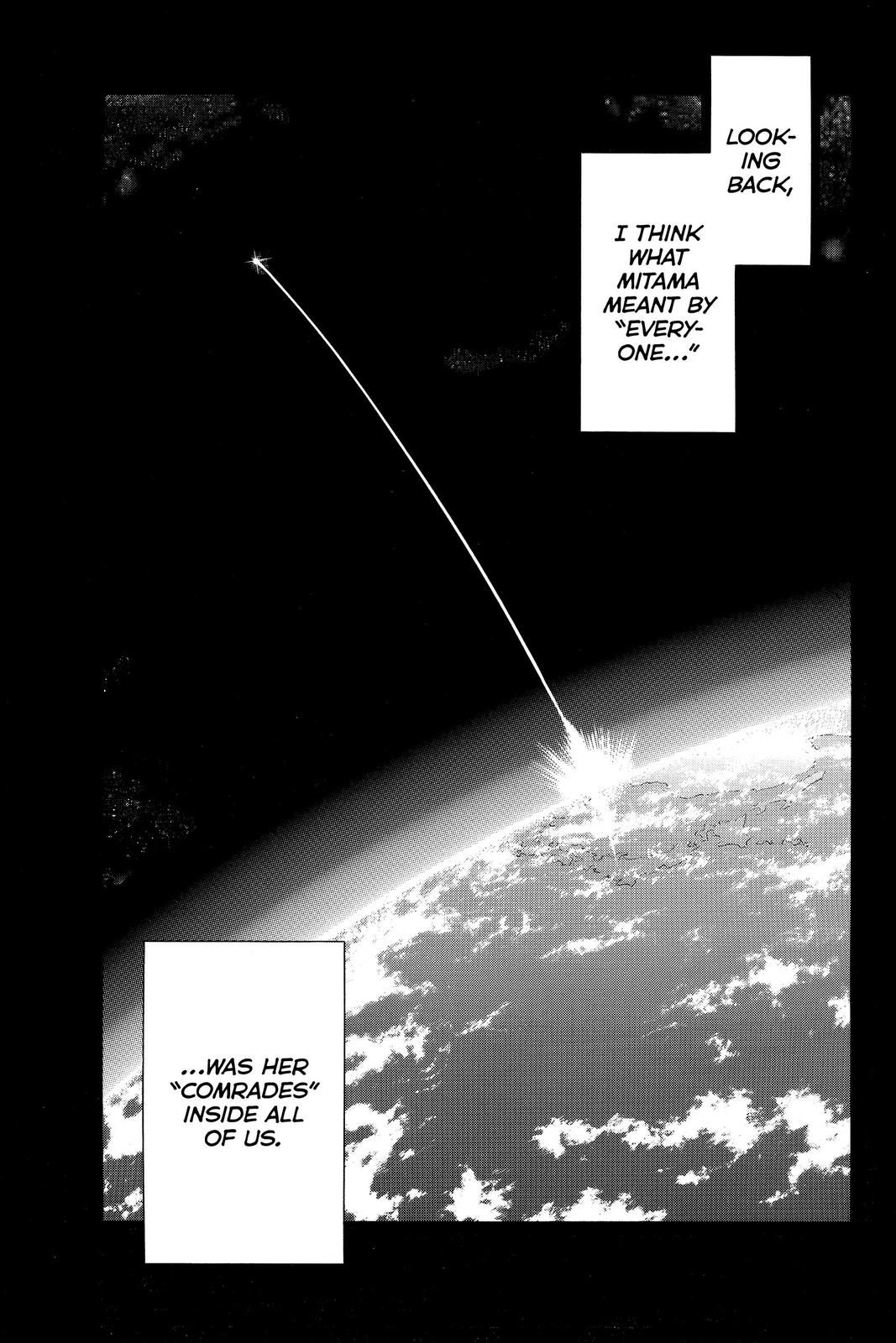 Read Alive_ The Final Evolution (en) Manga Online