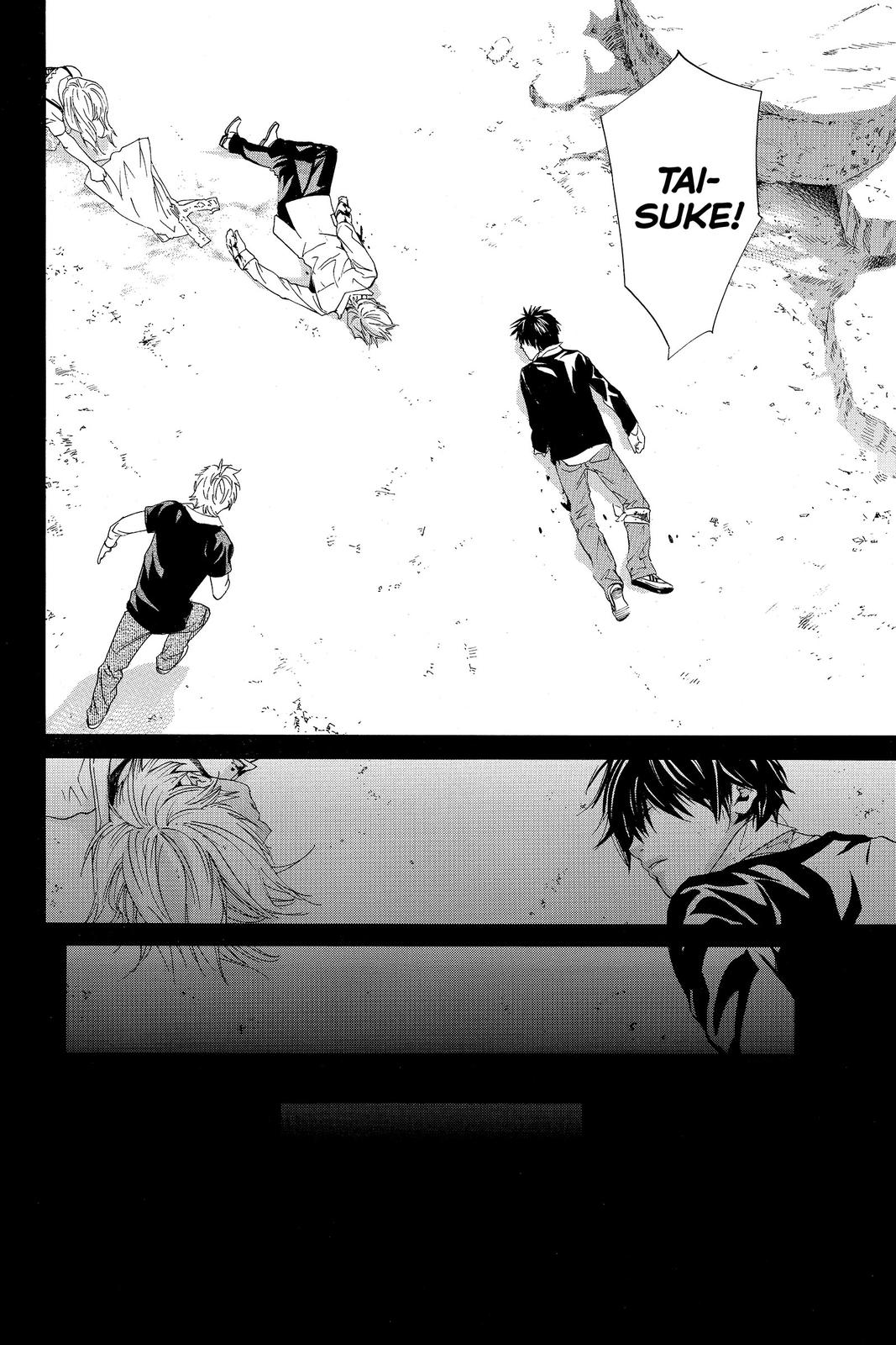 Read Alive_ The Final Evolution (en) Manga Online